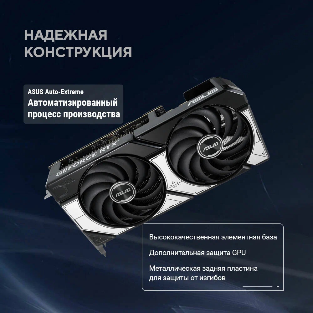 Видеокарта Zotac RTX5070 TWIN EDGE OC WHITE ED 12GB GDDR7 192bit 3xDP HDMI 2FAN PREMIUM PACK