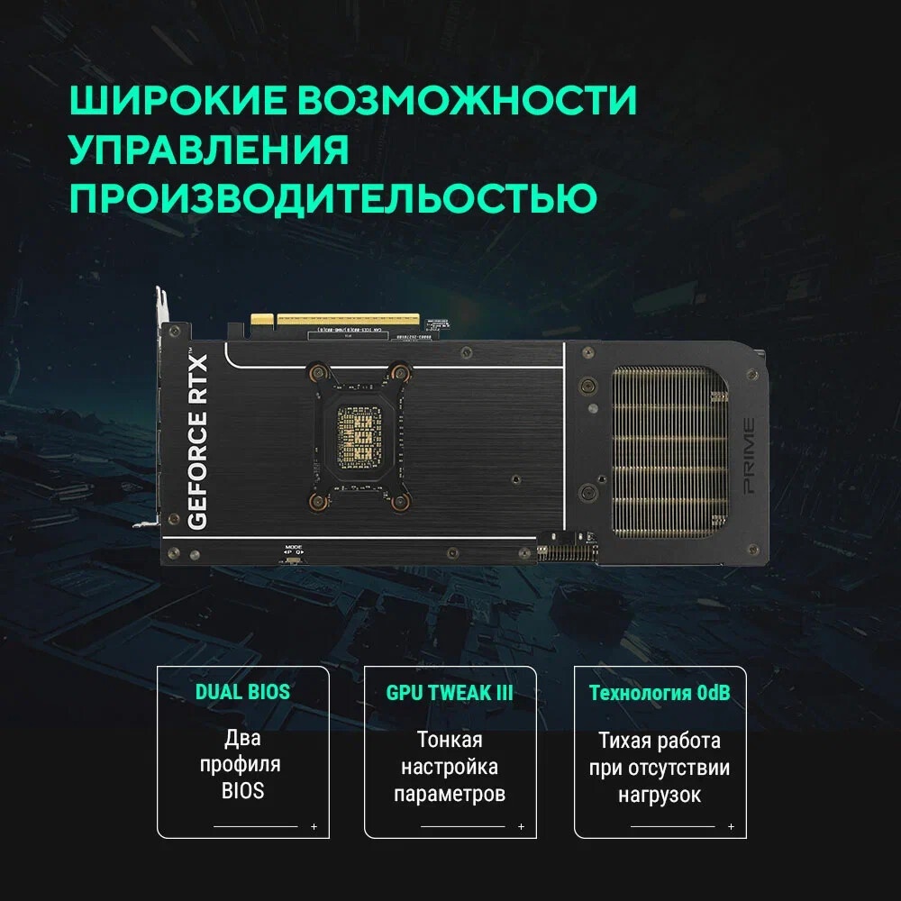 Видеокарта MAXSUN MS-RTX5080 iCraft OC16G AIGA Plus RTX5080 HDMI, 3*DP, 16G, D7