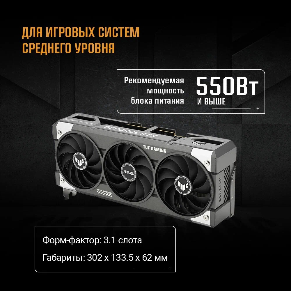 Видеокарта MAXSUN MS-RTX5060 iCraft OC8G AIGA Classic RTX5060 HDMI, 3*DP, 8G, D7