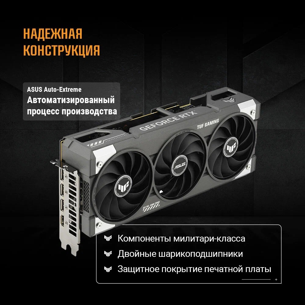 Видеокарта MAXSUN MS-RTX5060 iCraft OC8G AIGA Classic RTX5060 HDMI, 3*DP, 8G, D7