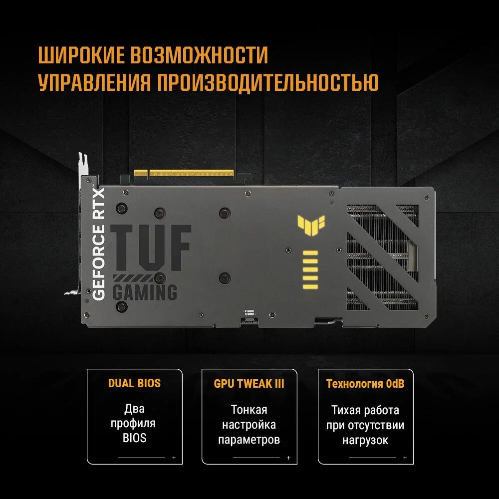 Видеокарта MAXSUN MS-RTX5060 iCraft OC8G AIGA Classic RTX5060 HDMI, 3*DP, 8G, D7