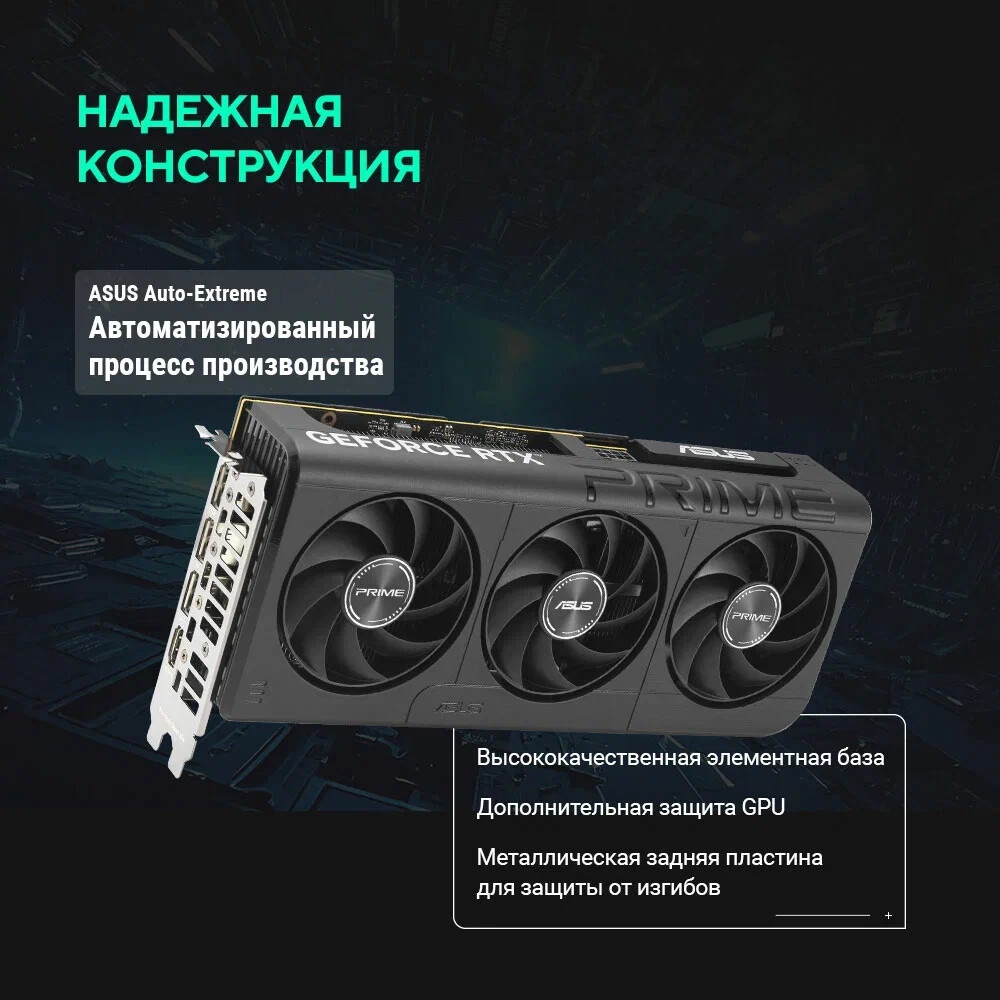 Видеокарта MAXSUN MS-RTX5060 iCraft OC8G AIGA Classic RTX5060 HDMI, 3*DP, 8G, D7