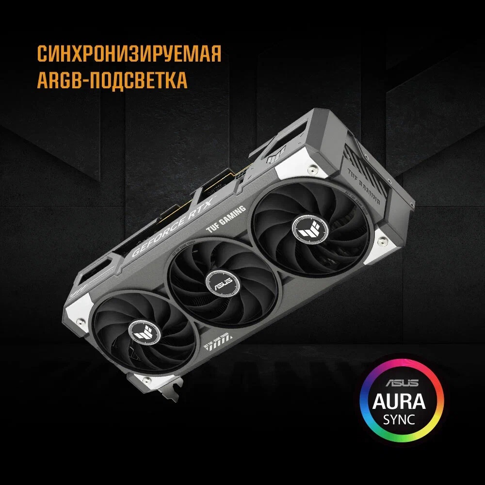 Видеокарта MAXSUN MS-RTX5060 iCraft OC8Gic RTX5060 HDMI, 3*DP, 8G, D7