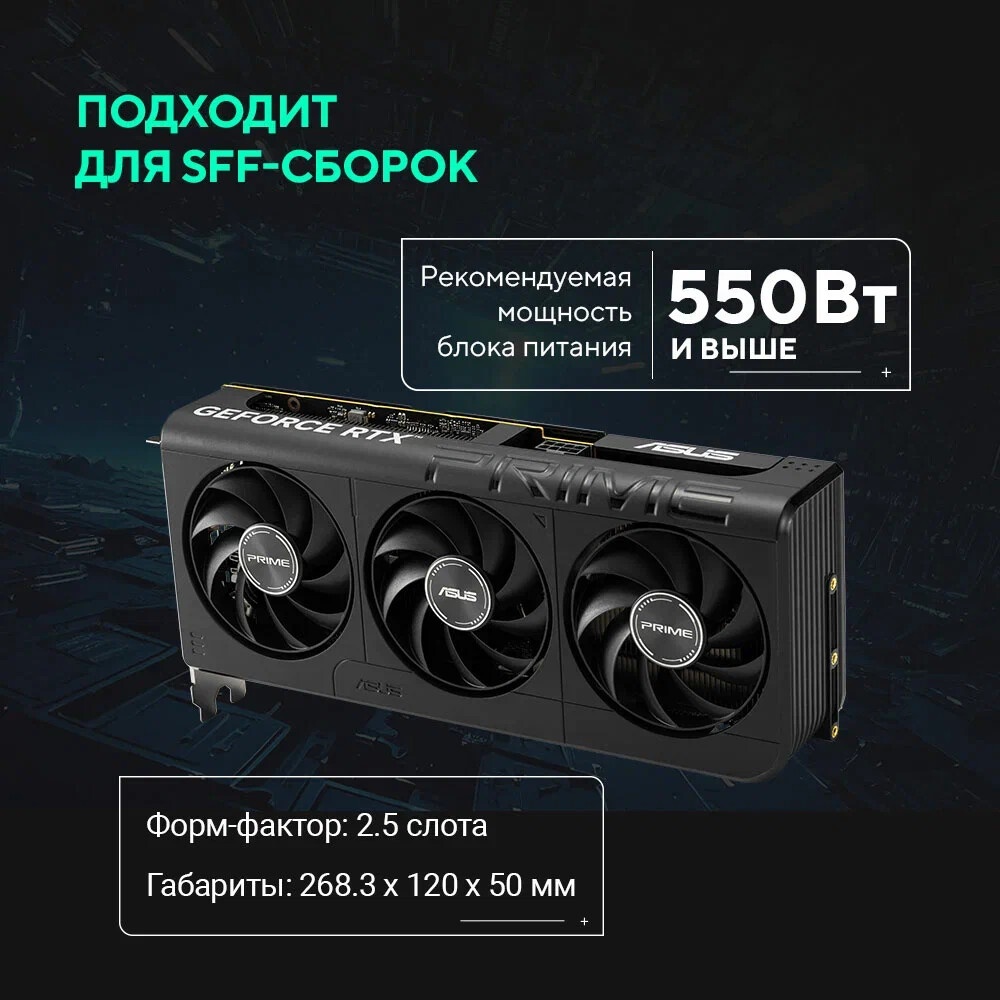 Видеокарта MAXSUN MS-RTX5060 iCraft OC8Gic RTX5060 HDMI, 3*DP, 8G, D7