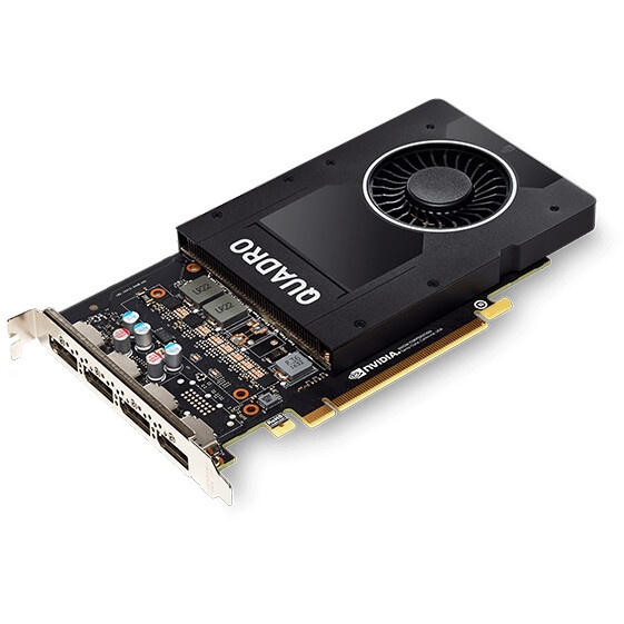 Видеокарта NVIDIA Quadro P2000 (VCQP2000-SB) 5GB GDDR5 160-bit 16nm (HDCP)/DisplayPort*4 to DVI-D (S