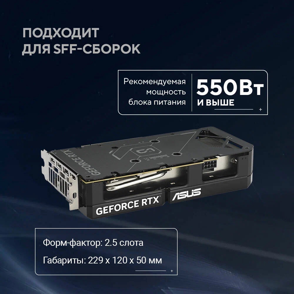 Видеокарта Gigabyte PCI-E 5.0 GV-N506TEAGLEOC ICE-8GD 1.0 NVIDIA GeForce RTX 5060TI 8Gb 128bit GDDR7