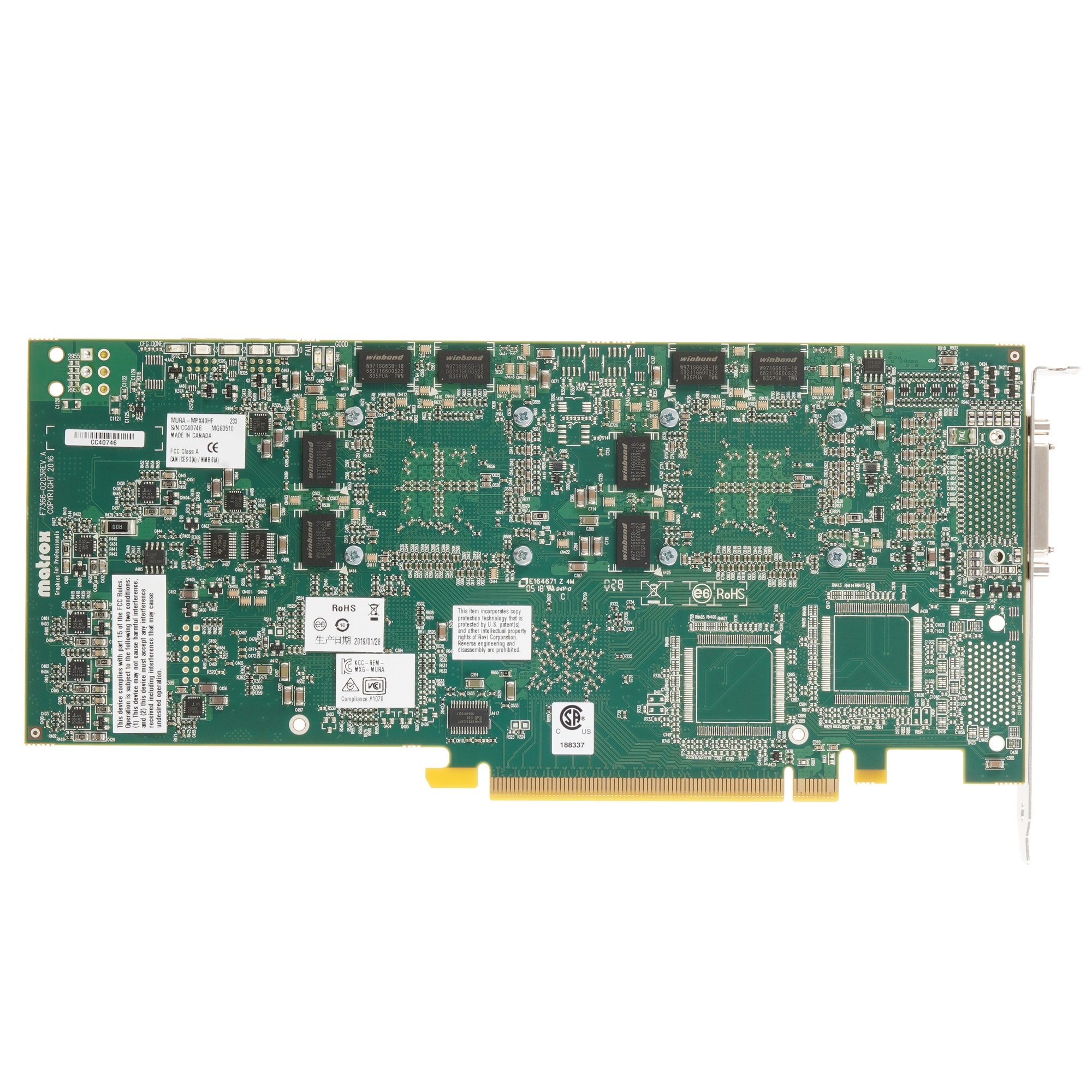 Видеокарта Matrox MURA-MPX40HF