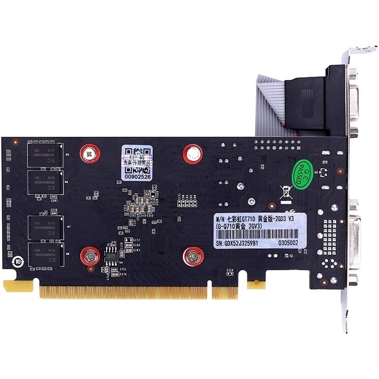 Видеокарта Biostar PCI-E GT710-2GB D3 LP NVIDIA GeForce GT 710 2Gb 64bit DDR3 954/1333 DVIx1 HDMIx1