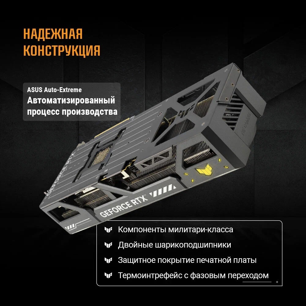 Видеокарта MSI GeForce RTX 5090 32G VENTUS 3X OC
