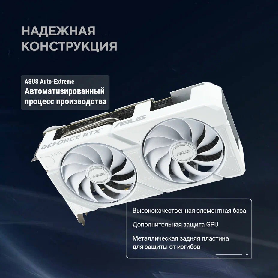 Видеокарта Gigabyte PCI-E 5.0 GV-N506TWF2MAX-16GD NVIDIA GeForce RTX 5060TI 16Gb 128bit GDDR7 2587/2