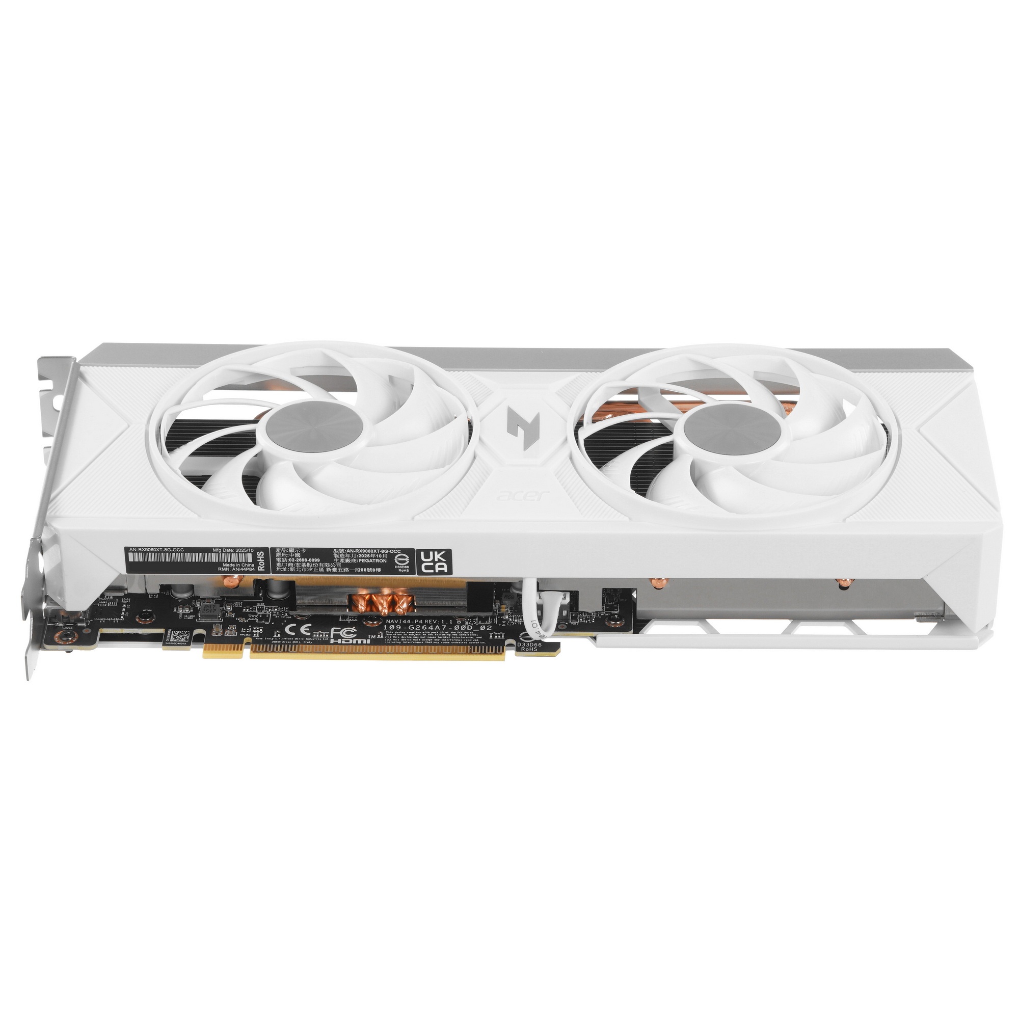 Видеокарта Acer RX9060XT NITRO WHITE OC 8GB GDDR6 128bit 2xDP HDMI 2FAN RTL