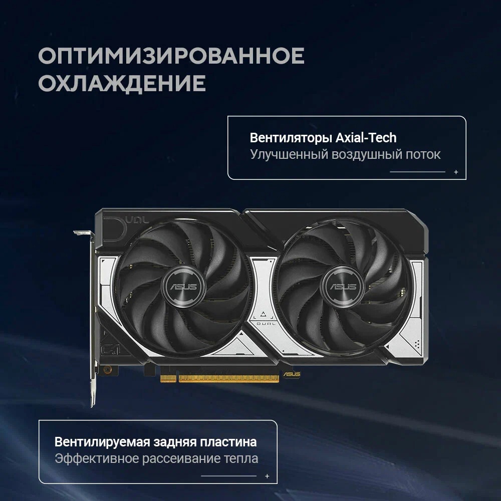 Видеокарта Gigabyte RTX5060 WINDFORCE MAX OC 8GB GDDR7 128bit 3xDP HDMI 2FAN RTL
