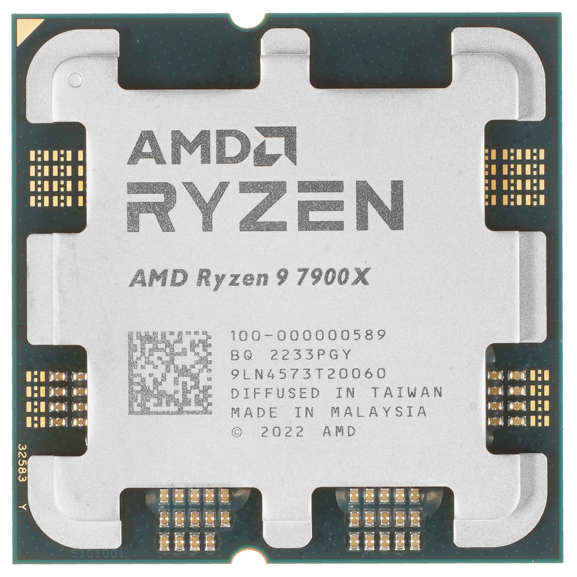 Процессор AMD Ryzen 9 7900X Soc-AM5 4.7GHz OEM