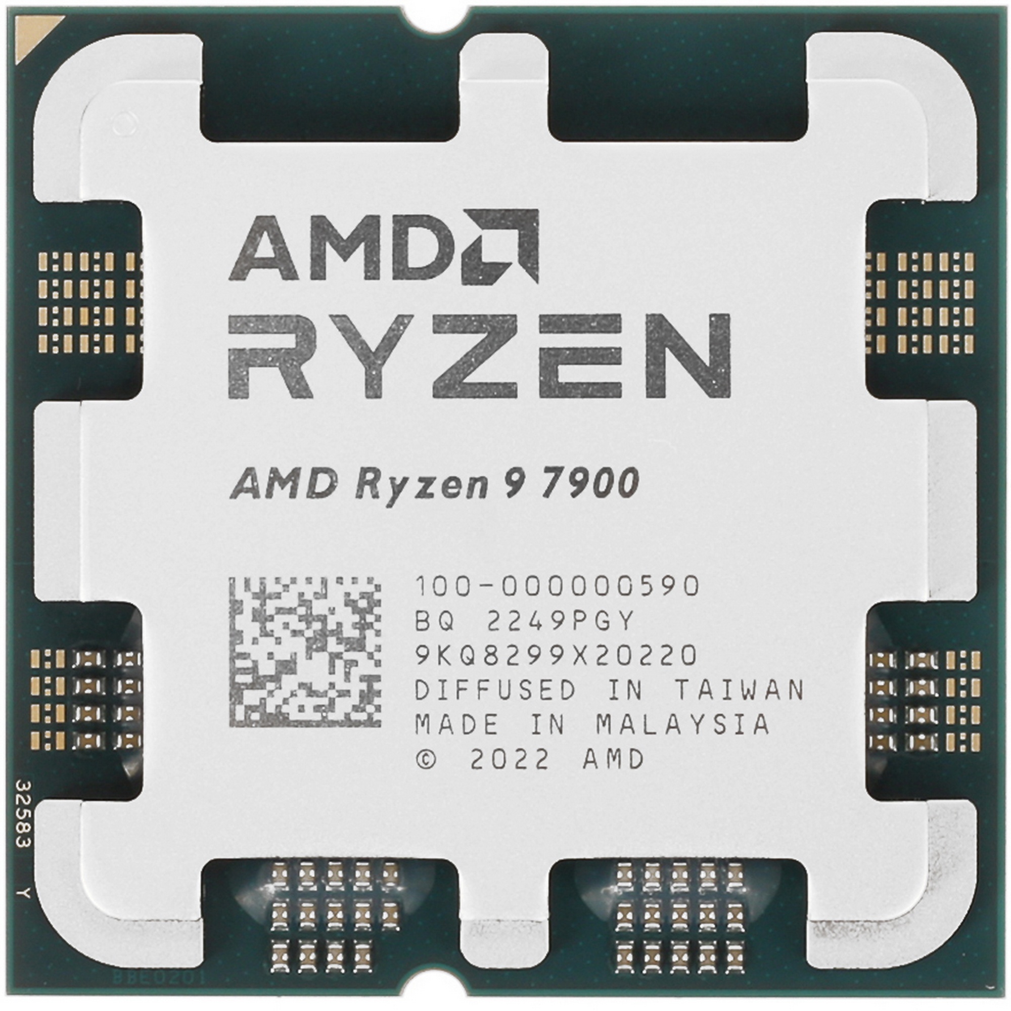 Процессор AMD Ryzen 9 7900 Soc-AM5 3.7GHz OEM