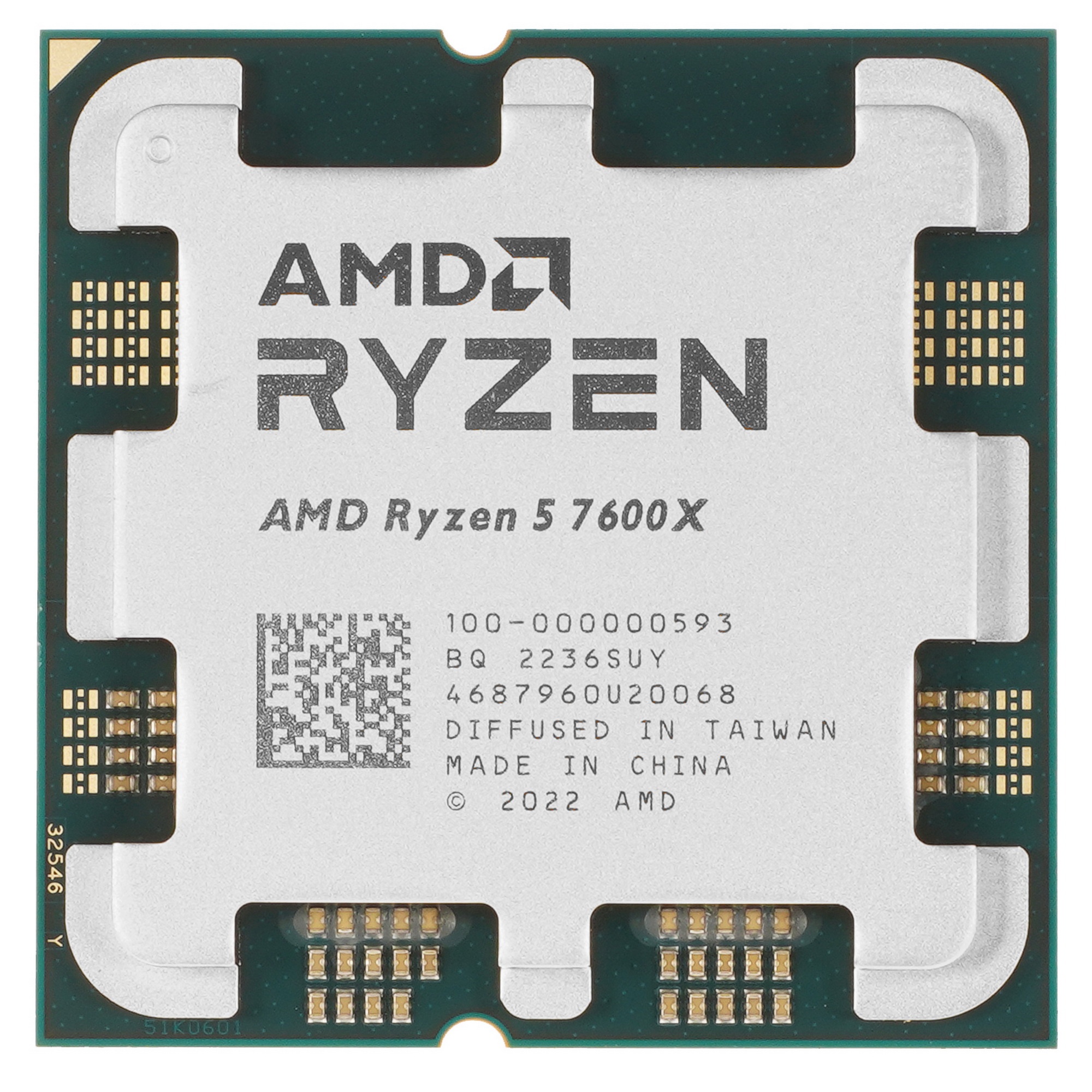 Процессор AMD Ryzen 5 7600X Soc-AM5 4.7GHz OEM