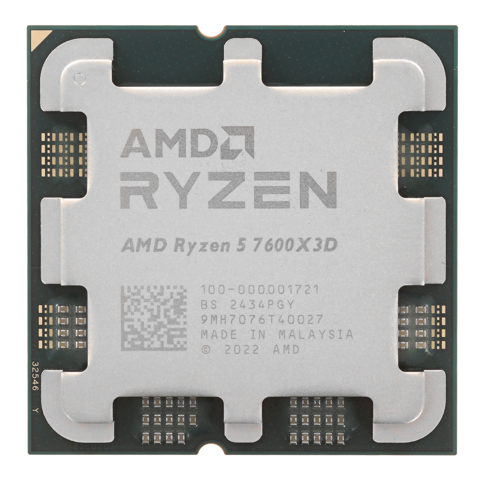 Процессор AMD Ryzen 5 7600X3D OEM [100-000001721] AM5, 4.1-4.7GHz, 6 cores/12 threads, 6Mb+96Mb, 65W
