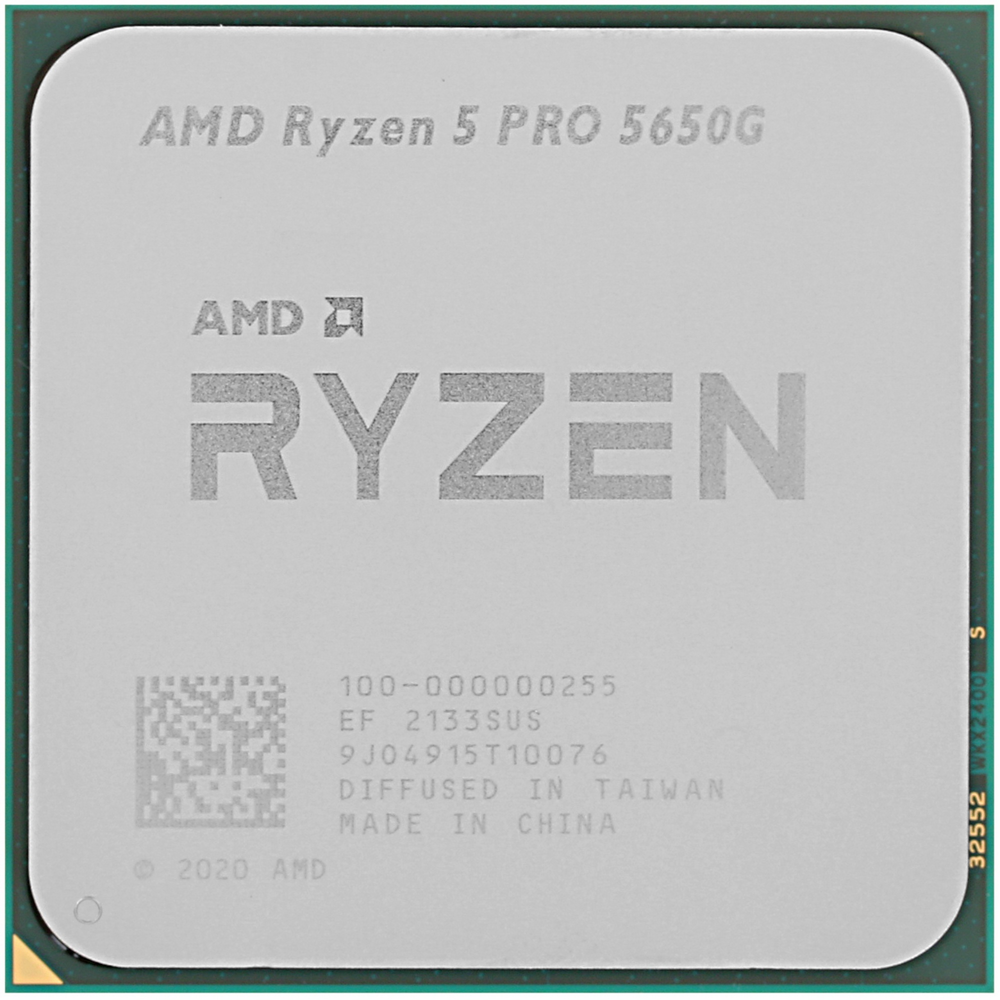 Процессор AMD Ryzen 5 PRO 5650G Soc-AM4 4.4GHz OEM