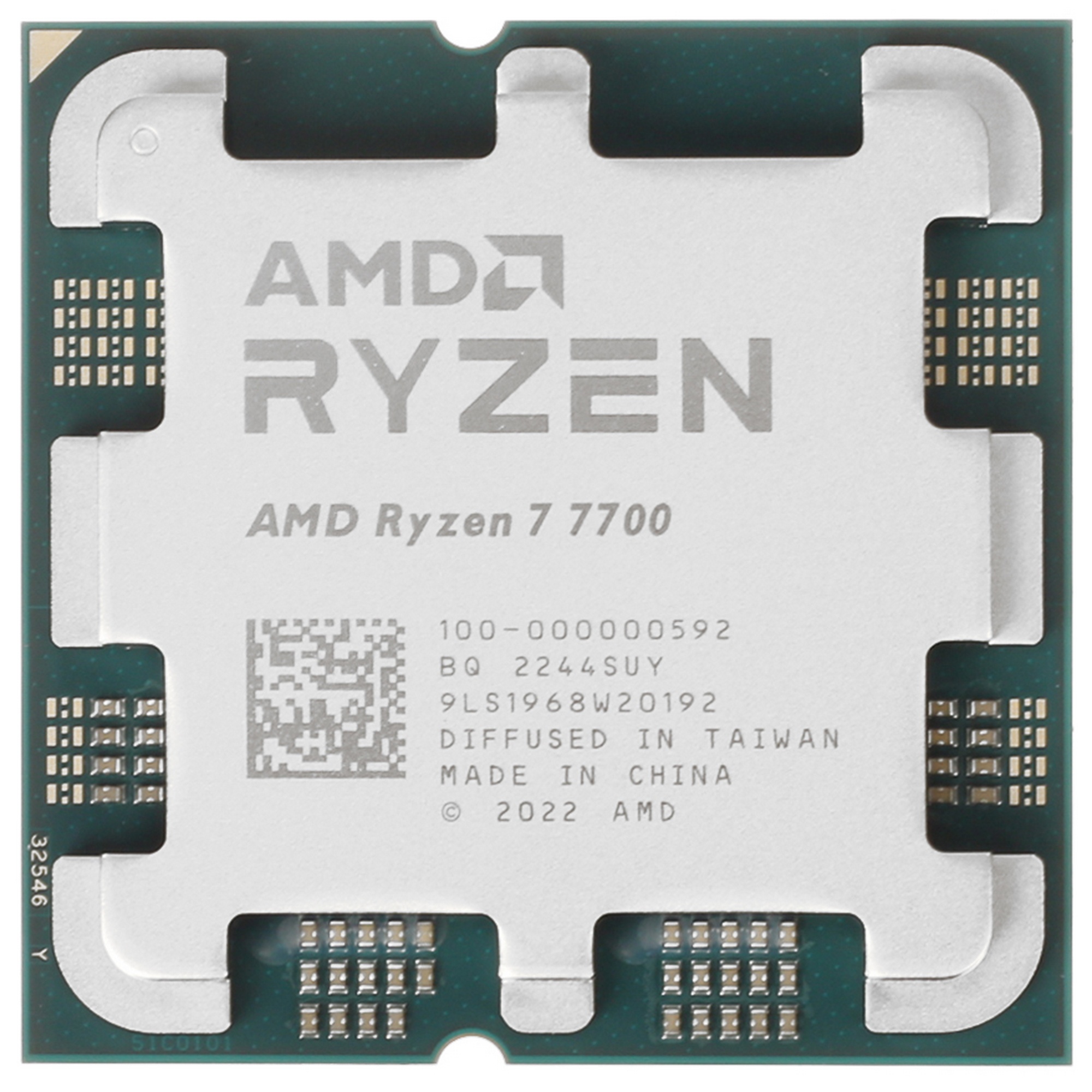 Процессор AMD Ryzen 7-7700 Soc-AM5 3.8GHz OEM