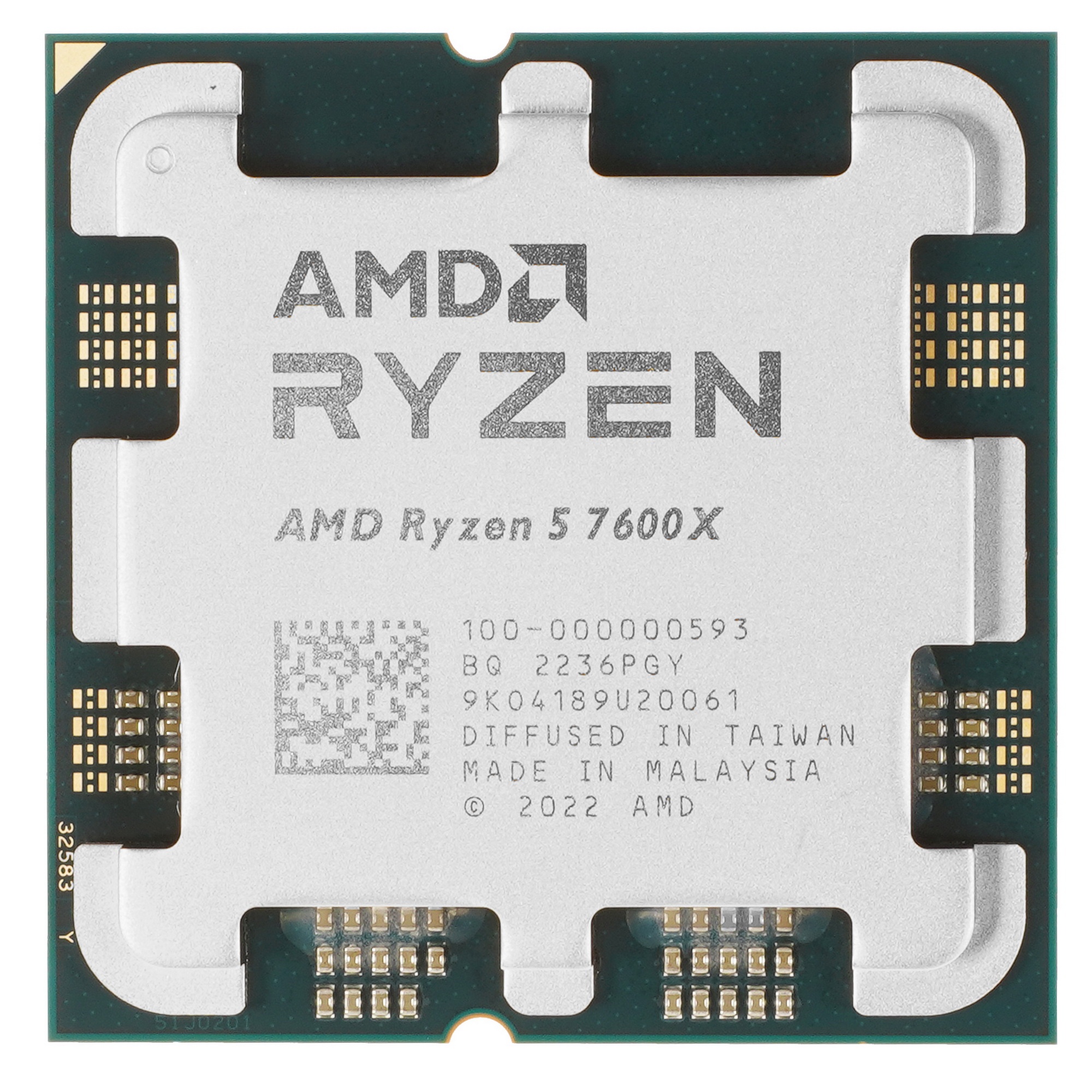 Процессор AMD Ryzen 5 7600X SocketAM5 (100-100000593WOF) (4.7GHz) Box w/o cooler