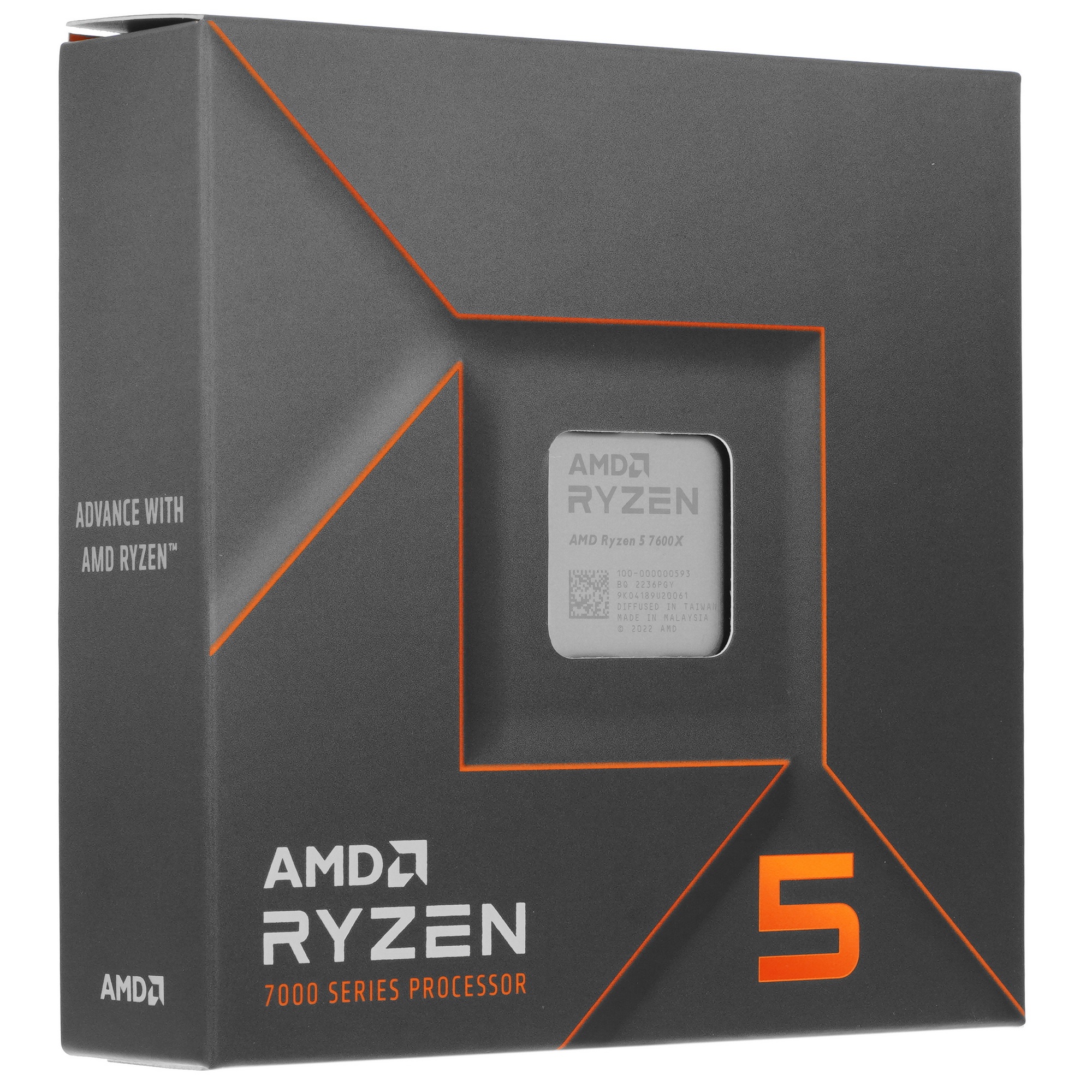 Процессор AMD Ryzen 5 7600X SocketAM5 (100-100000593WOF) (4.7GHz) Box w/o cooler