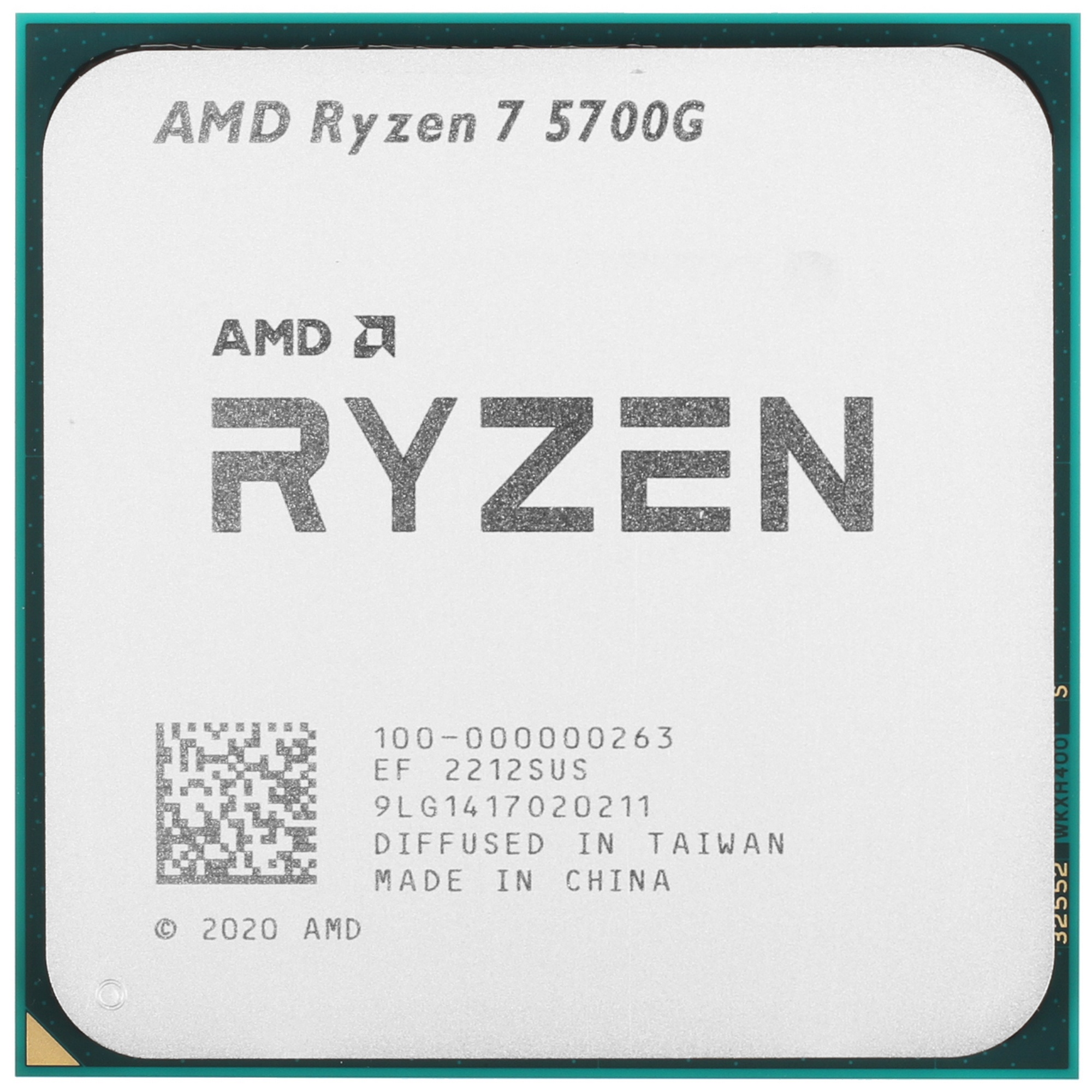 Процессор AMD Ryzen 7 5700G Soc-AM4 4.6GHz BOX