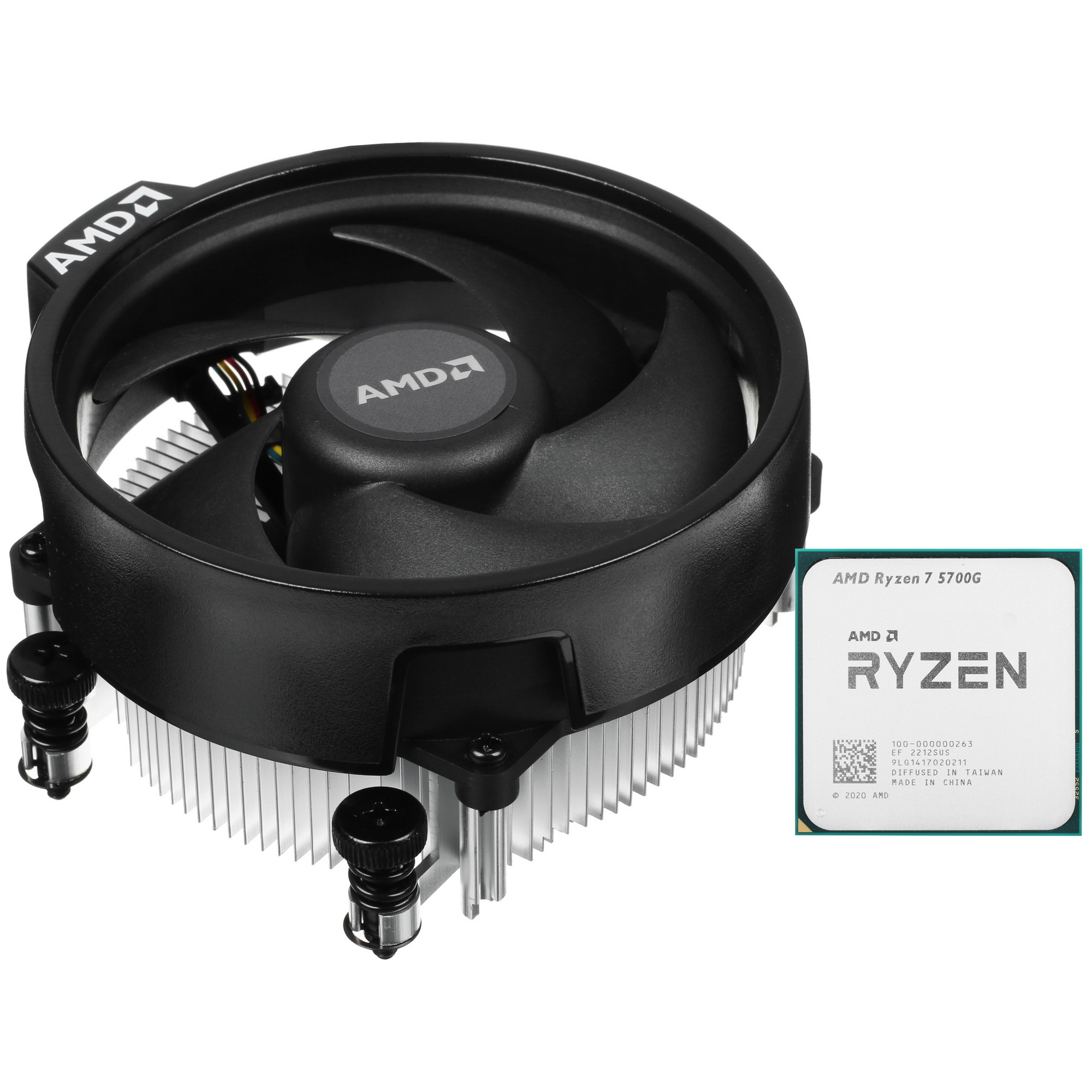 Процессор AMD Ryzen 7 5700G Soc-AM4 4.6GHz BOX