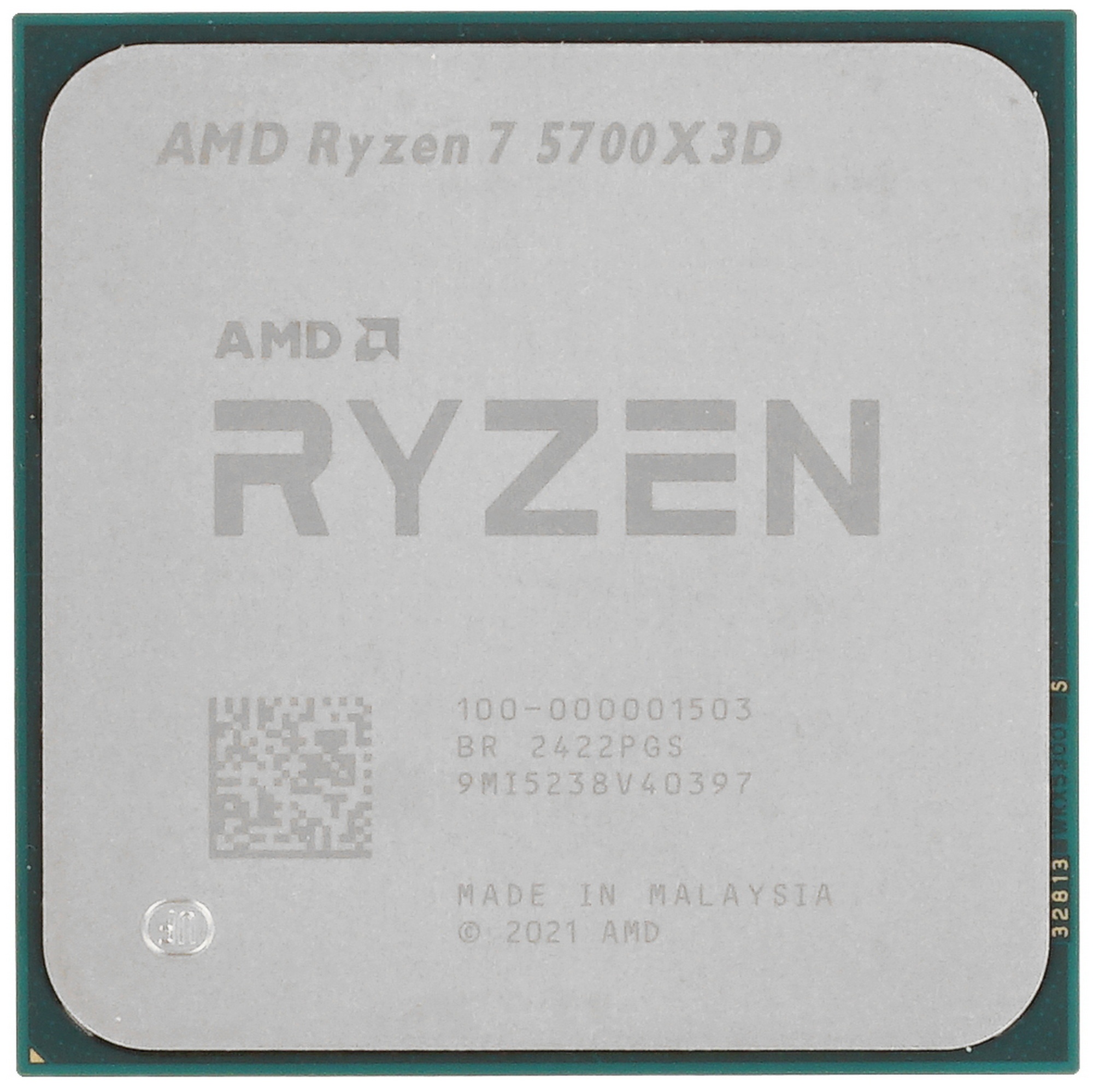 Процессор AMD RYZEN 7 5700X3D BOX (Vermeer, 7nm, C8/T16, Base 3,00GHz, Turbo 4,10GHz, Without Graphi