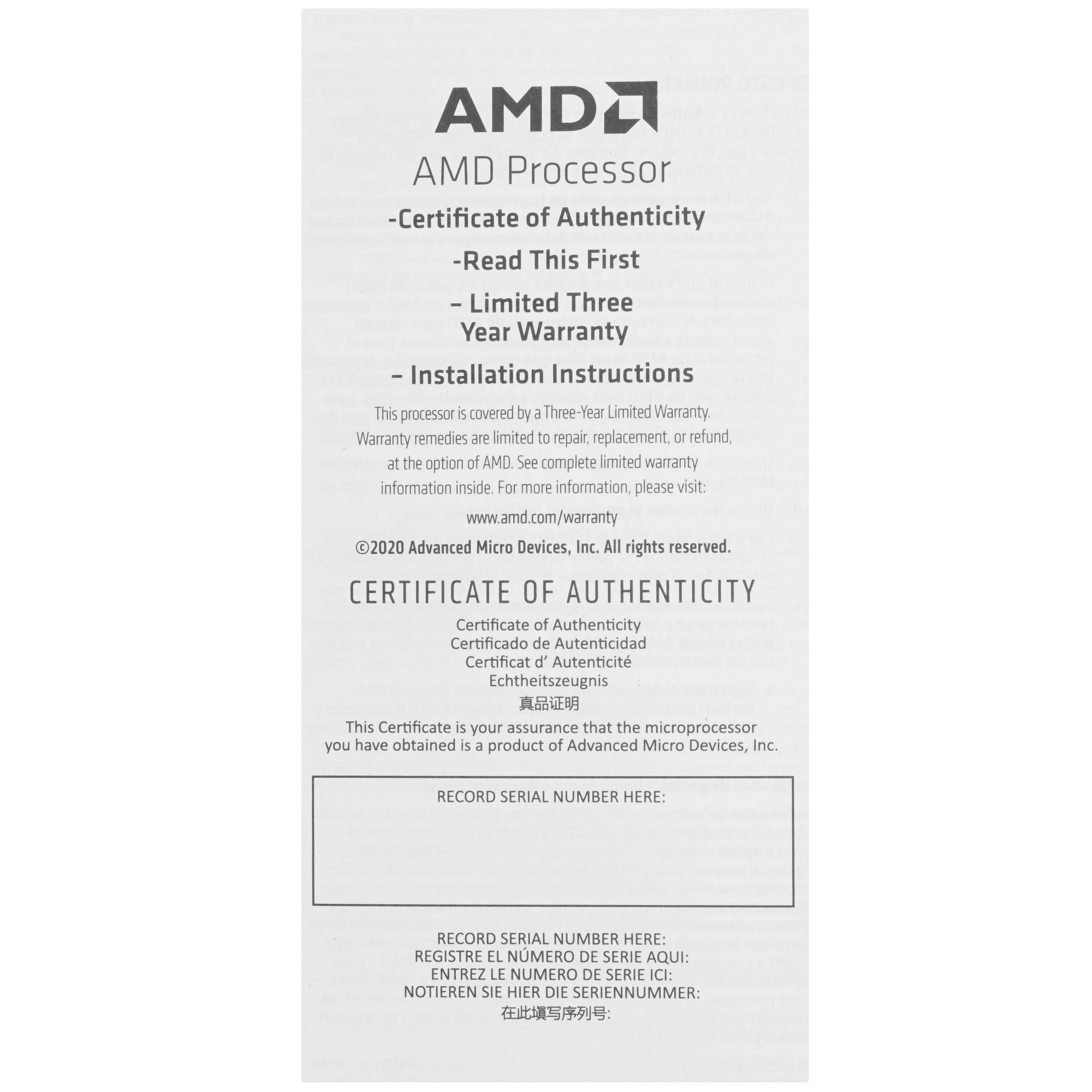 Процессор AMD RYZEN 7 5700X3D BOX (Vermeer, 7nm, C8/T16, Base 3,00GHz, Turbo 4,10GHz, Without Graphi
