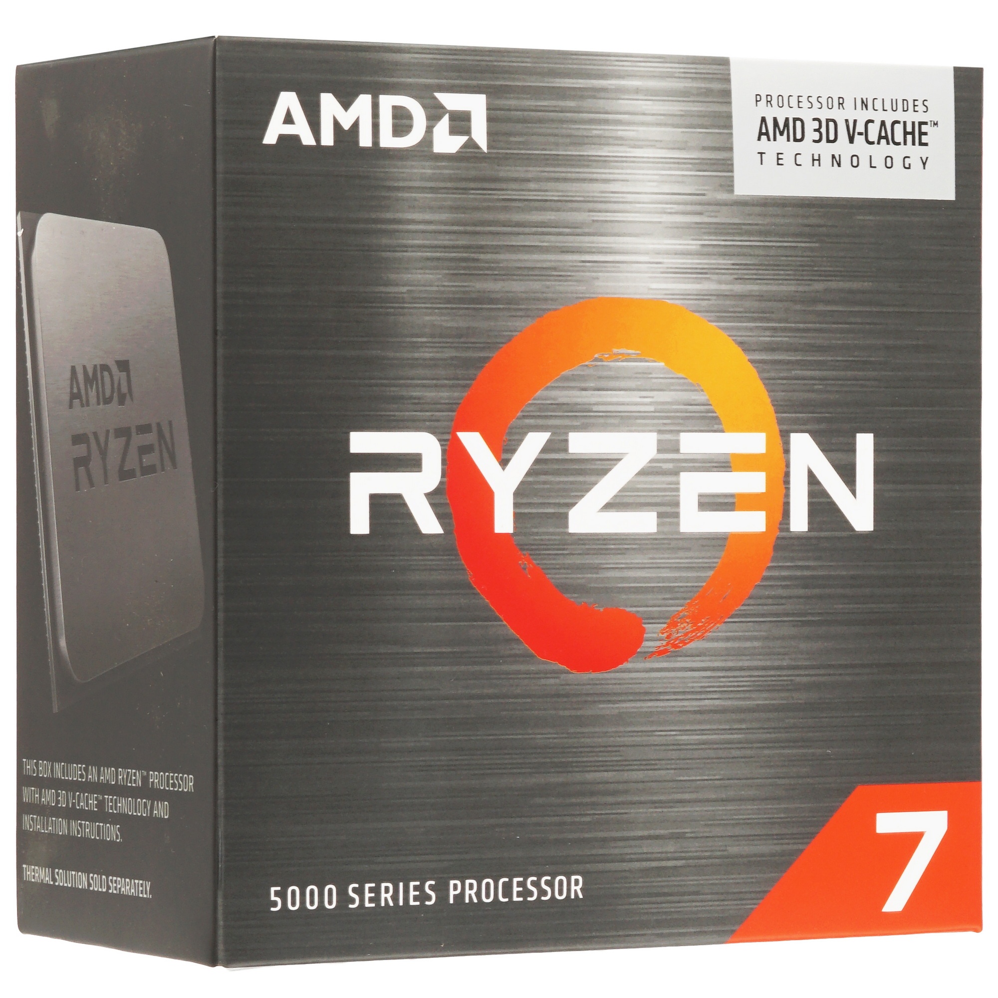 Процессор AMD RYZEN 7 5700X3D BOX (Vermeer, 7nm, C8/T16, Base 3,00GHz, Turbo 4,10GHz, Without Graphi