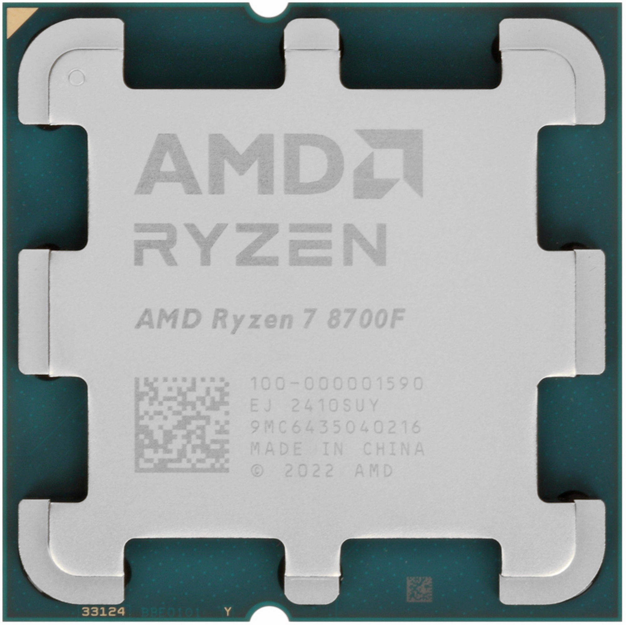 Процессор AMD Ryzen 7 8700F OEM [100-000001590] AM5, 4.1-5.0GHz, 8 cores/16 threads, 8Mb+16Mb, 65W,