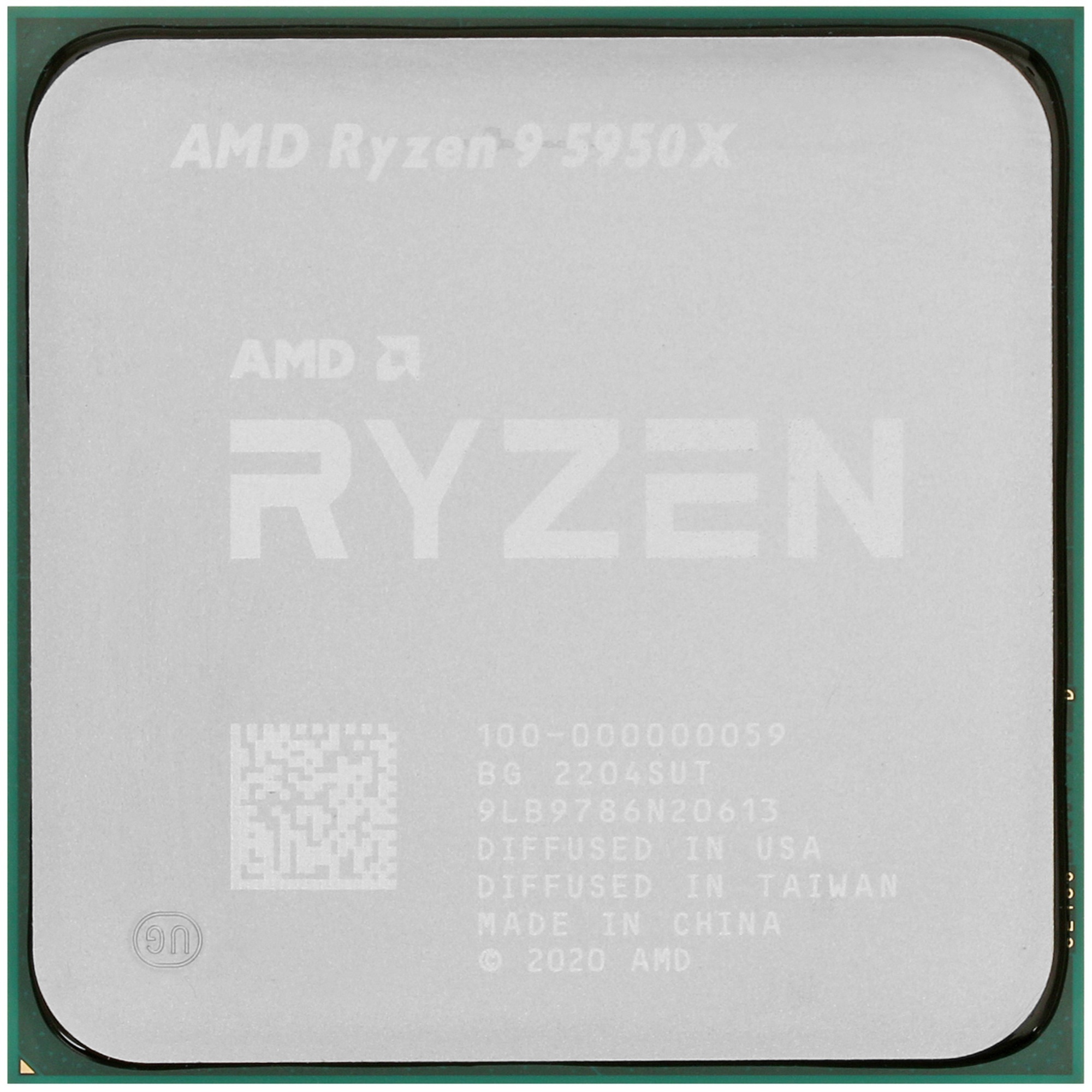 Процессор AMD Ryzen 9 5950X (Soc-AM4/3.4/4.9GHz/64Mb/105W/BOX) (100-000000059WOF) w/o cooler