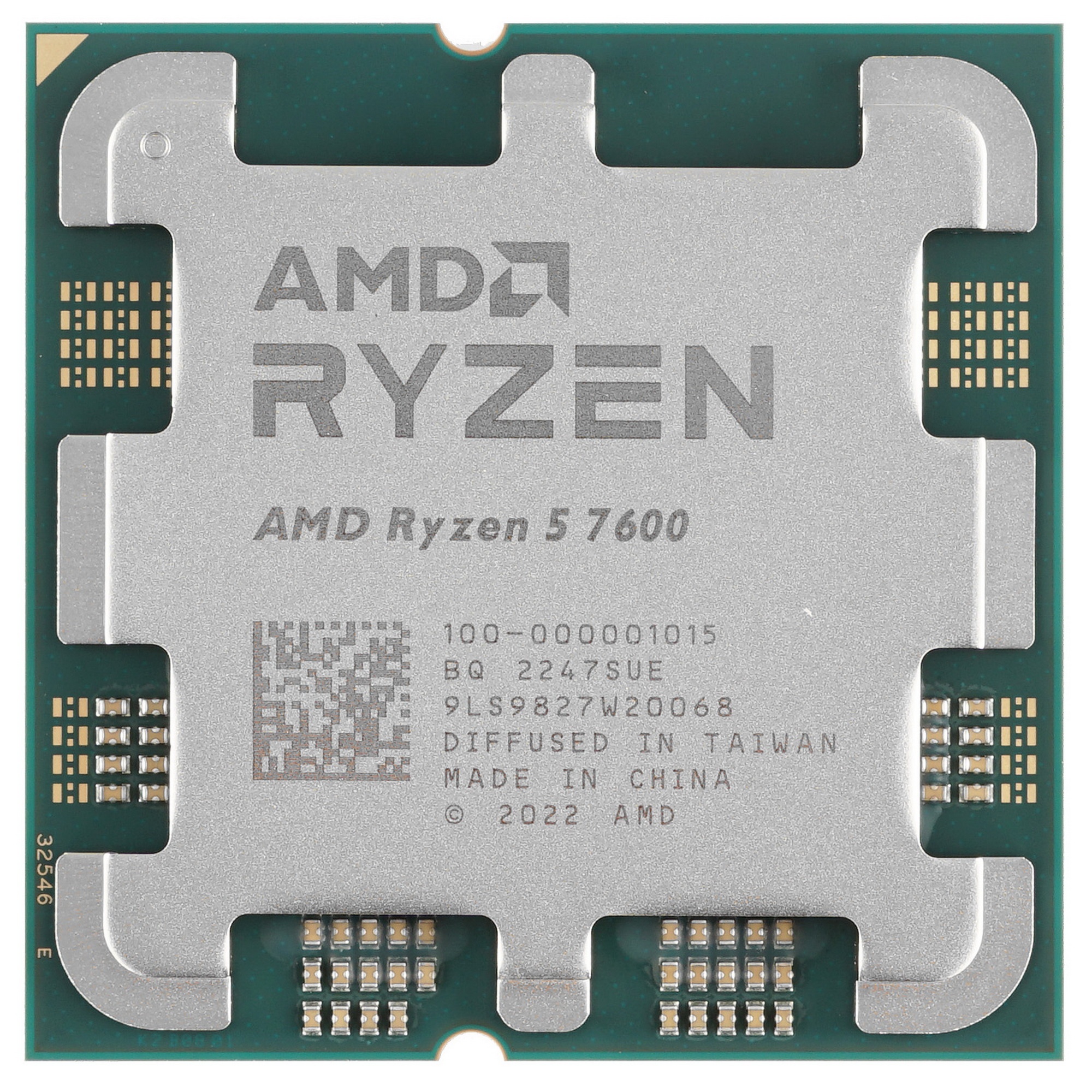 Центральный Процессор AMD RYZEN 5 7600 BOX