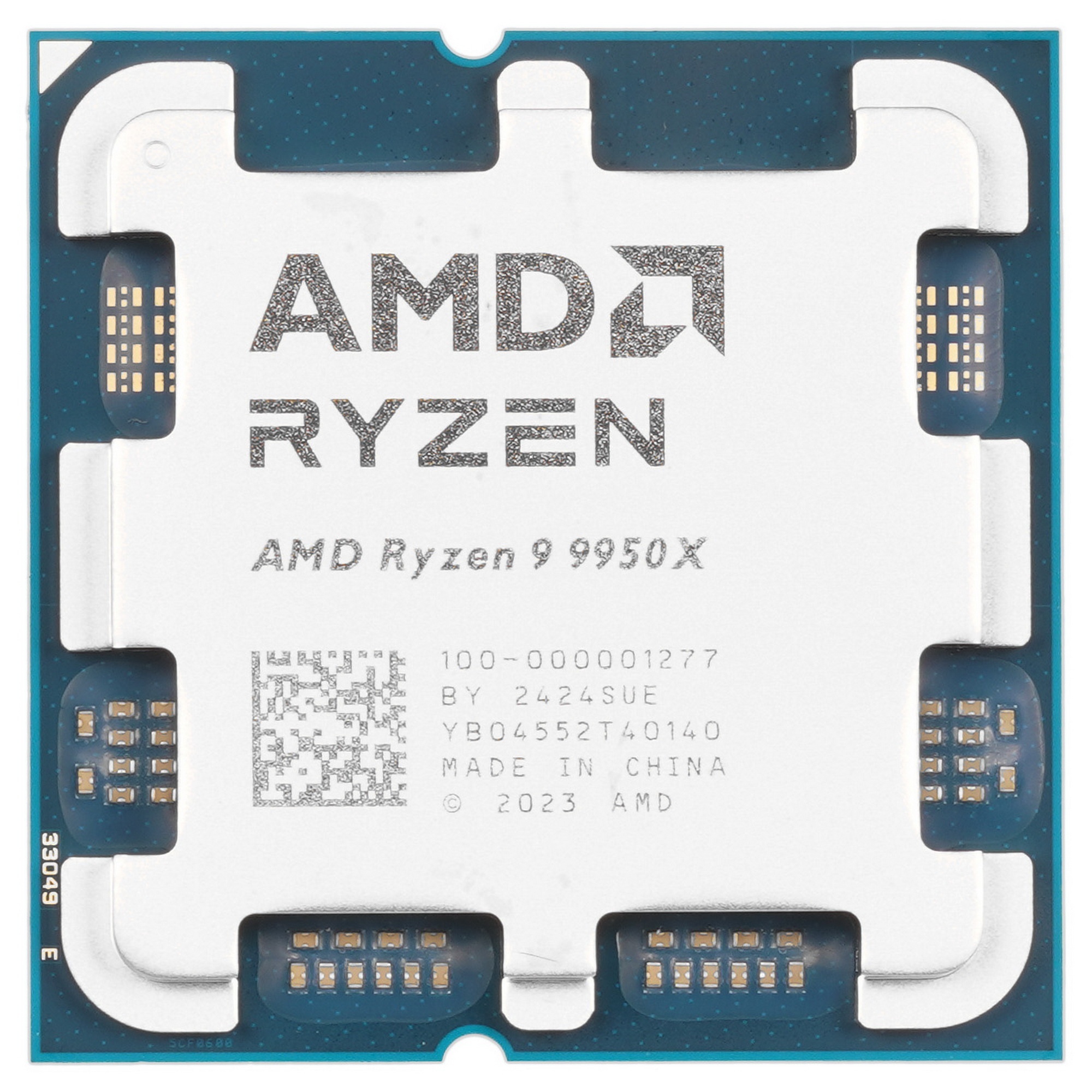 Центральный Процессор AMD RYZEN 9 9950X BOX