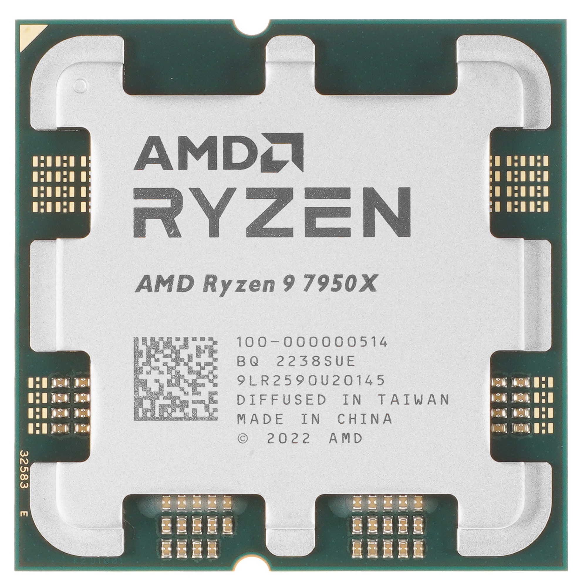 Процессор AMD Ryzen 9 7950X Soc-AM5 4.5GHz OEM