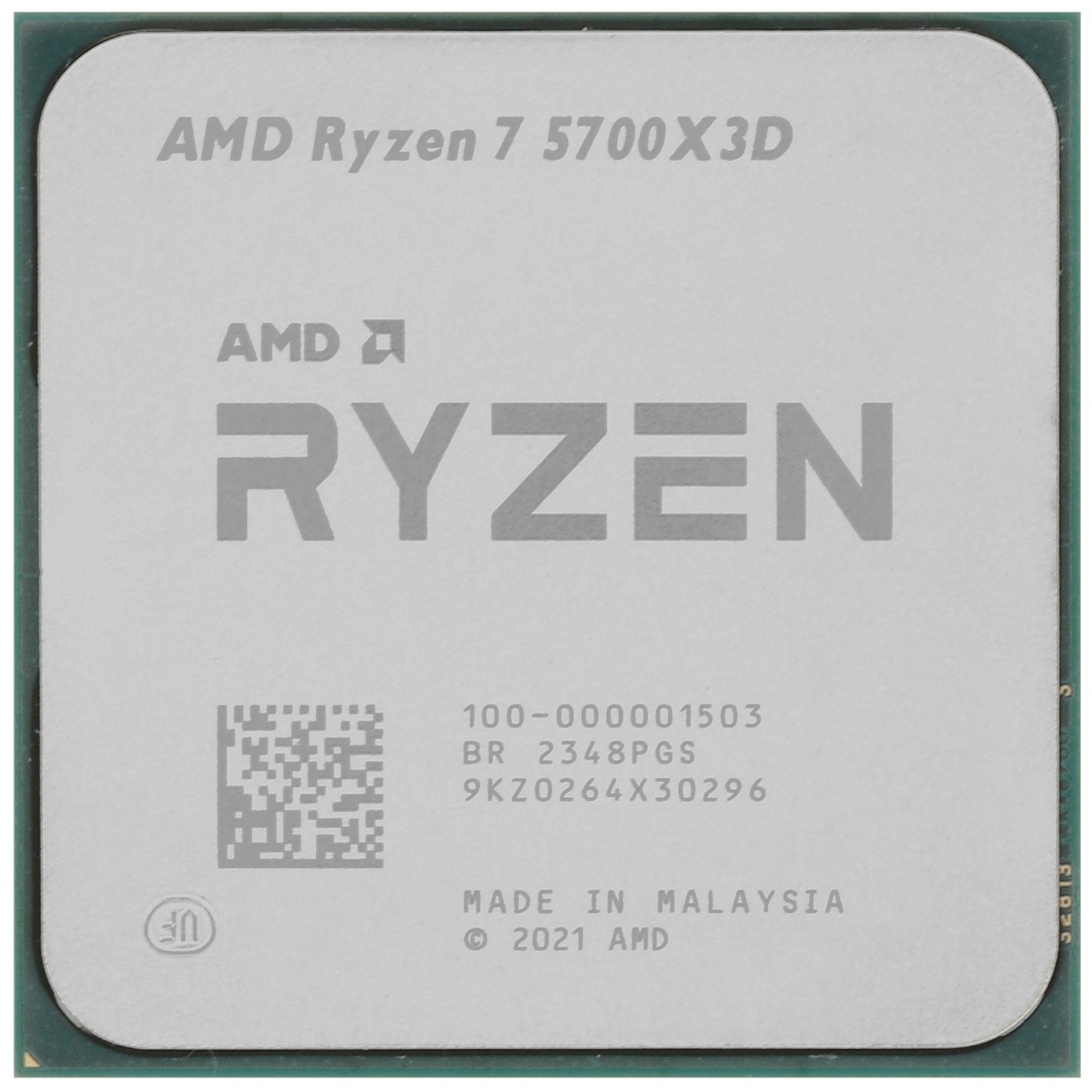 Процессор AMD Ryzen 7 5700X3D Soc-AM4 3.0GHz OEM