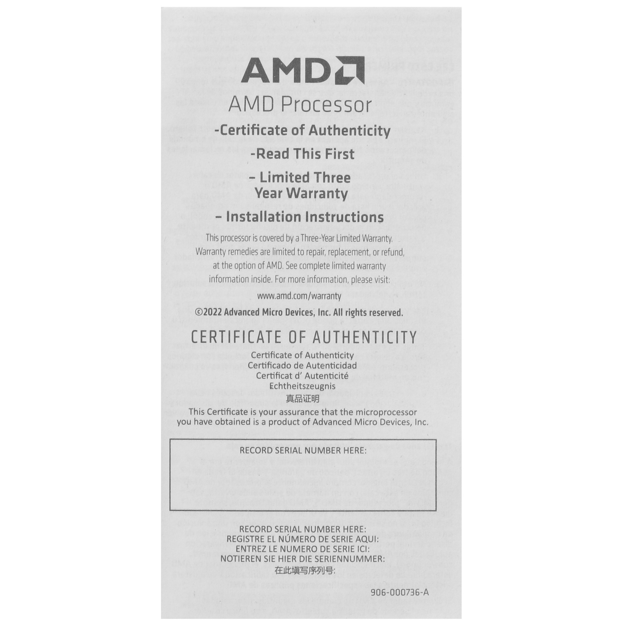 Процессор AMD RYZEN 7 7800X3D BOX (Raphael, 5nm, C8/T16, Base 4,2GHz, Turbo 5,0GHz, RDNA 2 Graphics,