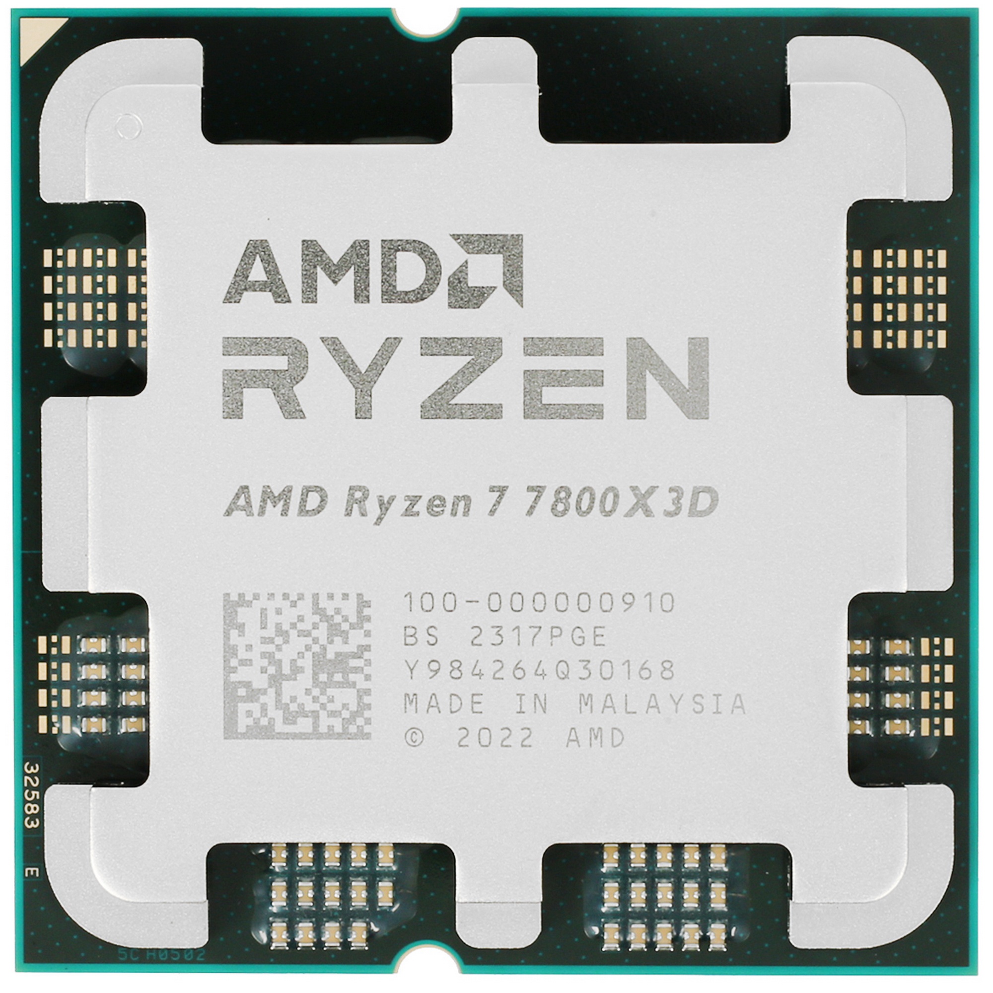 Процессор AMD RYZEN 7 7800X3D BOX (Raphael, 5nm, C8/T16, Base 4,2GHz, Turbo 5,0GHz, RDNA 2 Graphics,