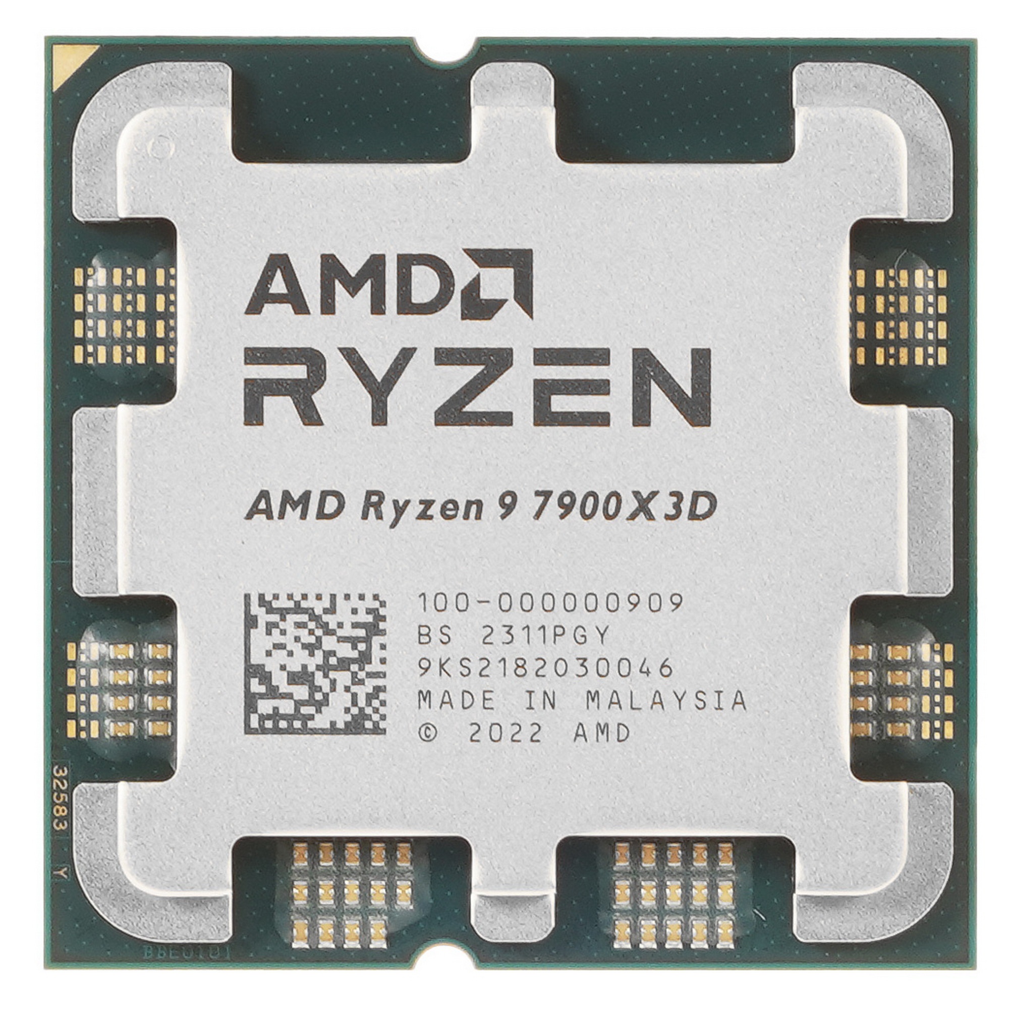 Процессор AMD RYZEN 9 7900X3D BOX (Raphael, AM5, 5nm, C12/T24, Base 4,4GHz, Turbo 5,6GHz, RDNA 2 Gra