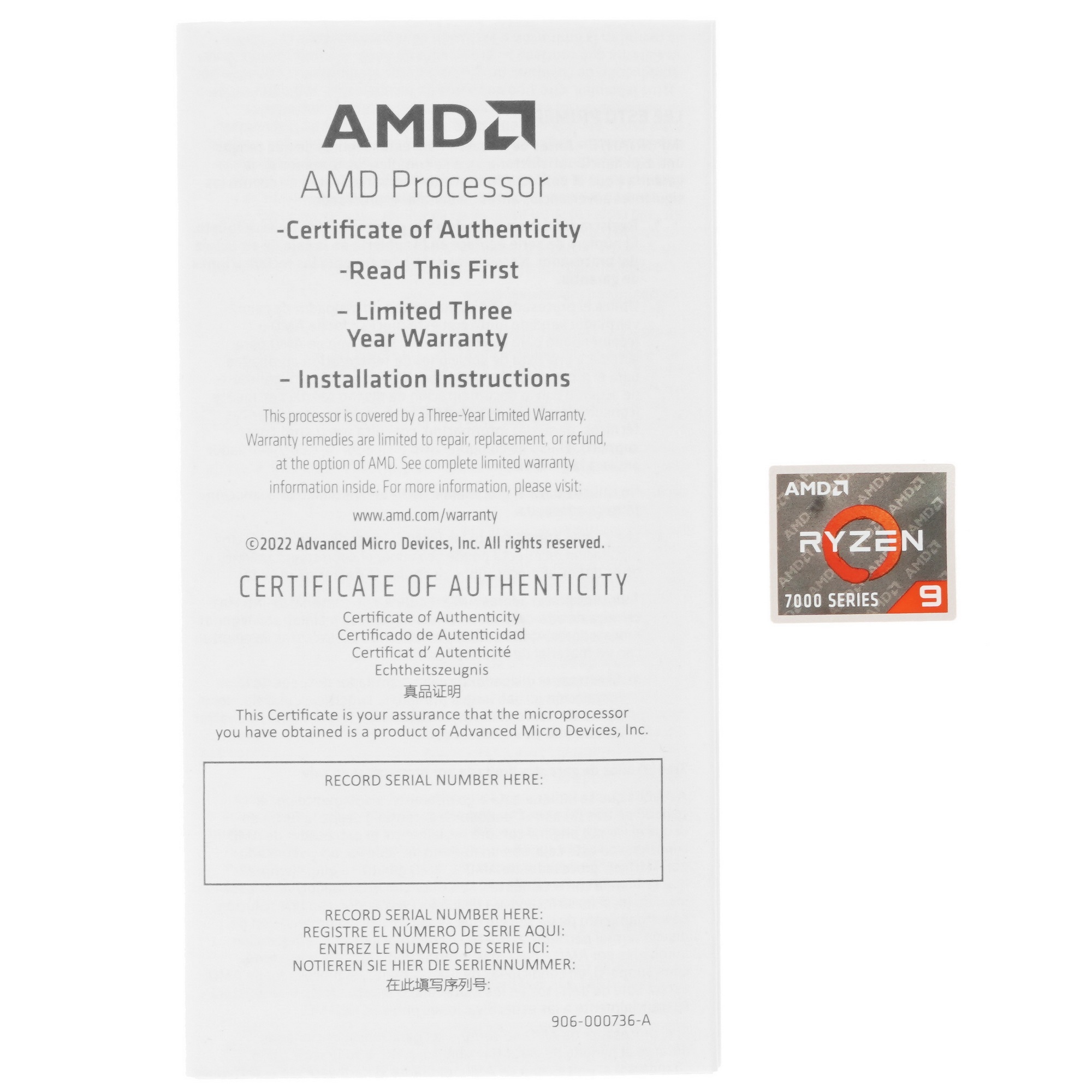 Процессор AMD RYZEN 9 7900X3D BOX (Raphael, AM5, 5nm, C12/T24, Base 4,4GHz, Turbo 5,6GHz, RDNA 2 Gra