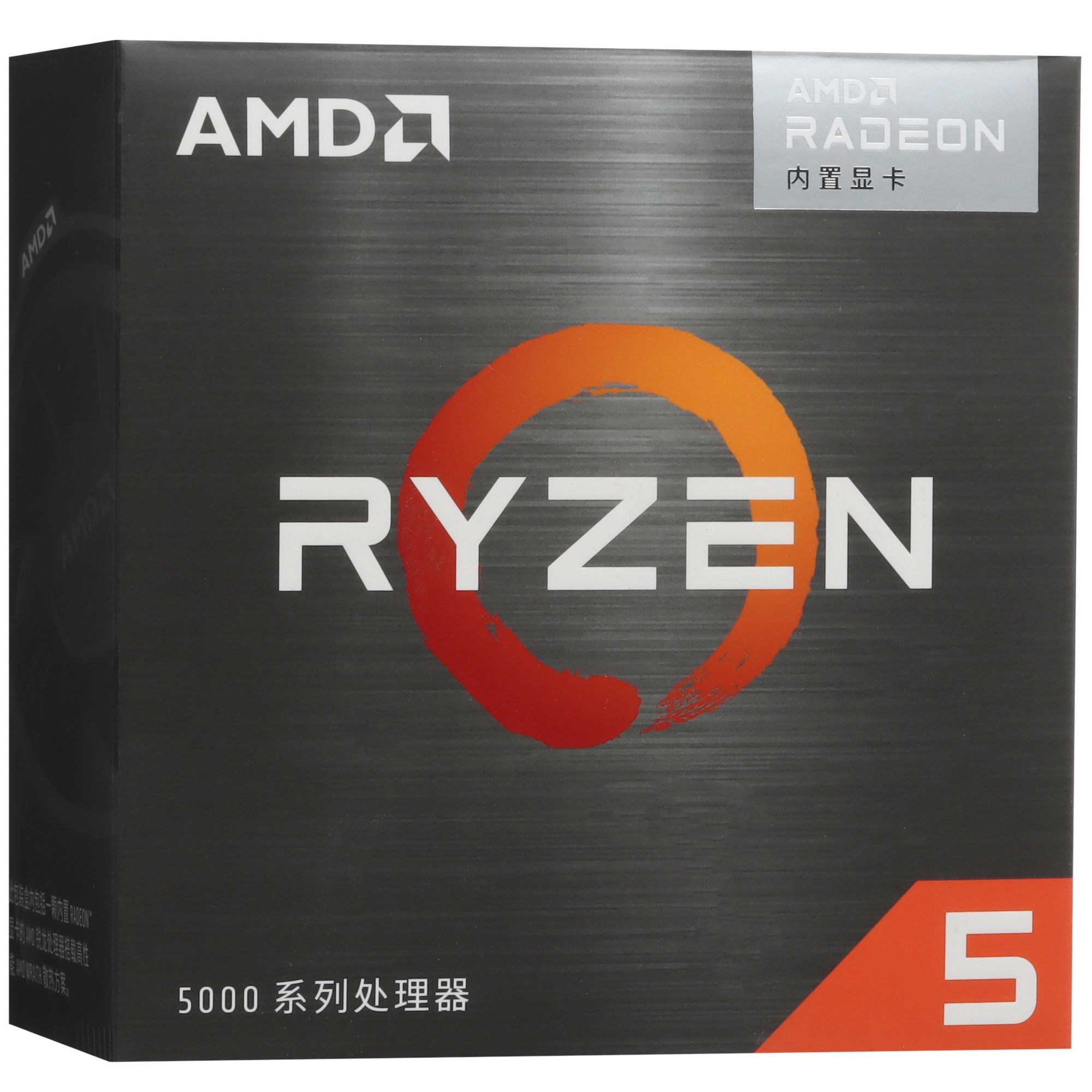 Процессор AMD Ryzen 5 5600GT Soc-AM4 3.6GHz BOX