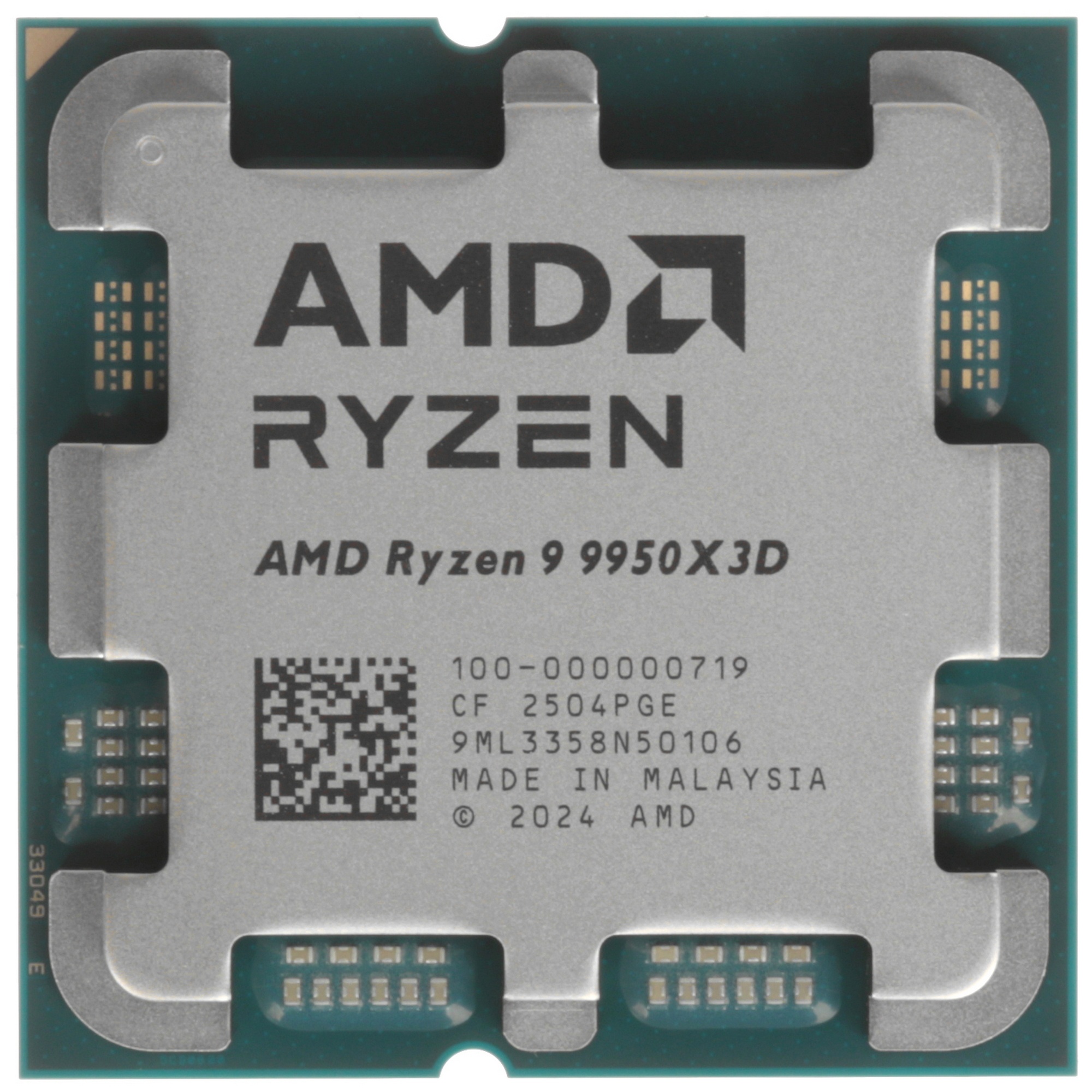 Процессор AMD Ryzen 9 9950x3d AM5 (100-000000719) ( 4.3GHz/AMD Radeon) OEM