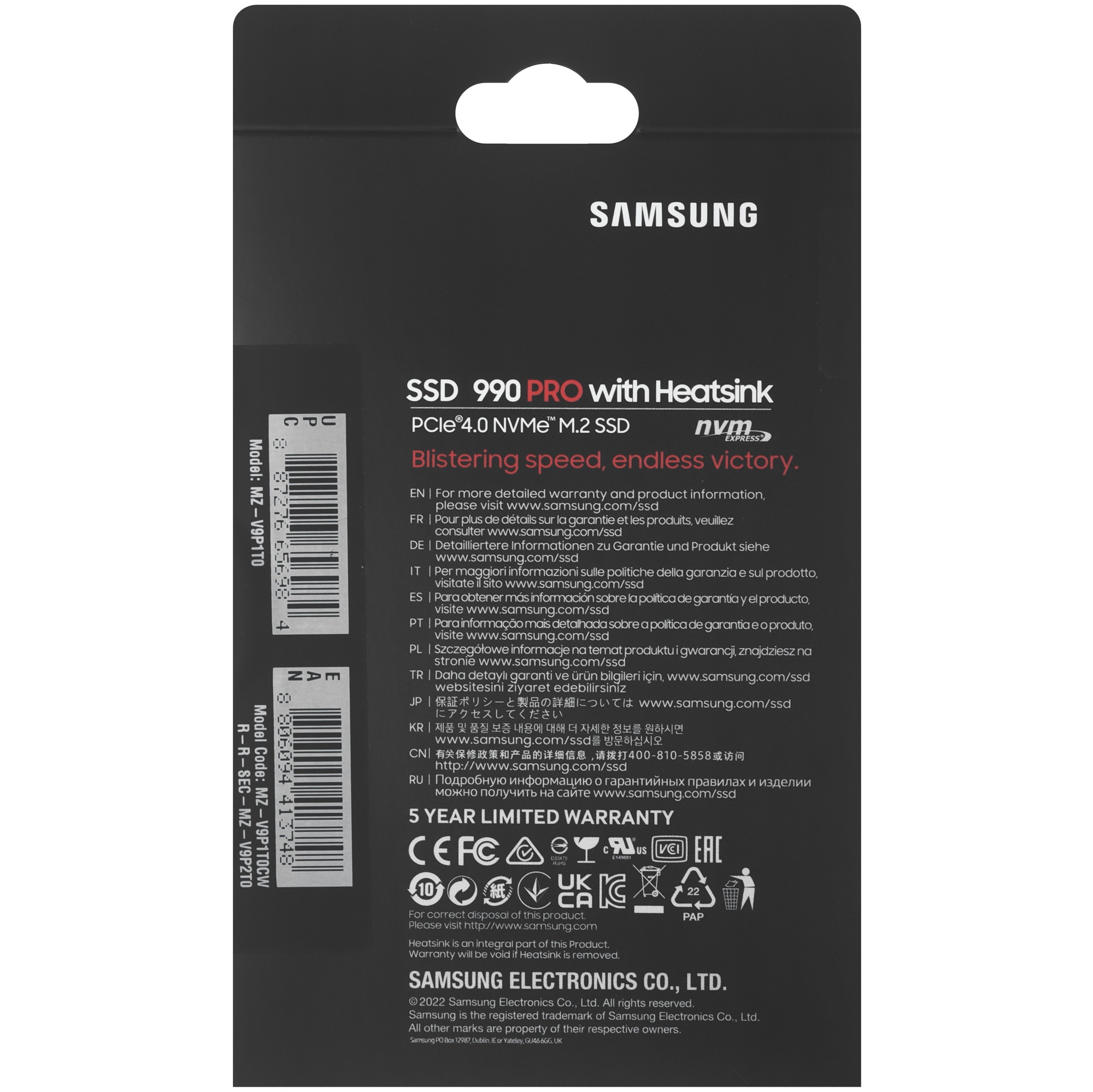 Накопитель SSD Samsung 990 PRO, 1000GB, PCIe 4.0 x4, M.2 2280, NVMe, R/W 7450/6900, с радиатором