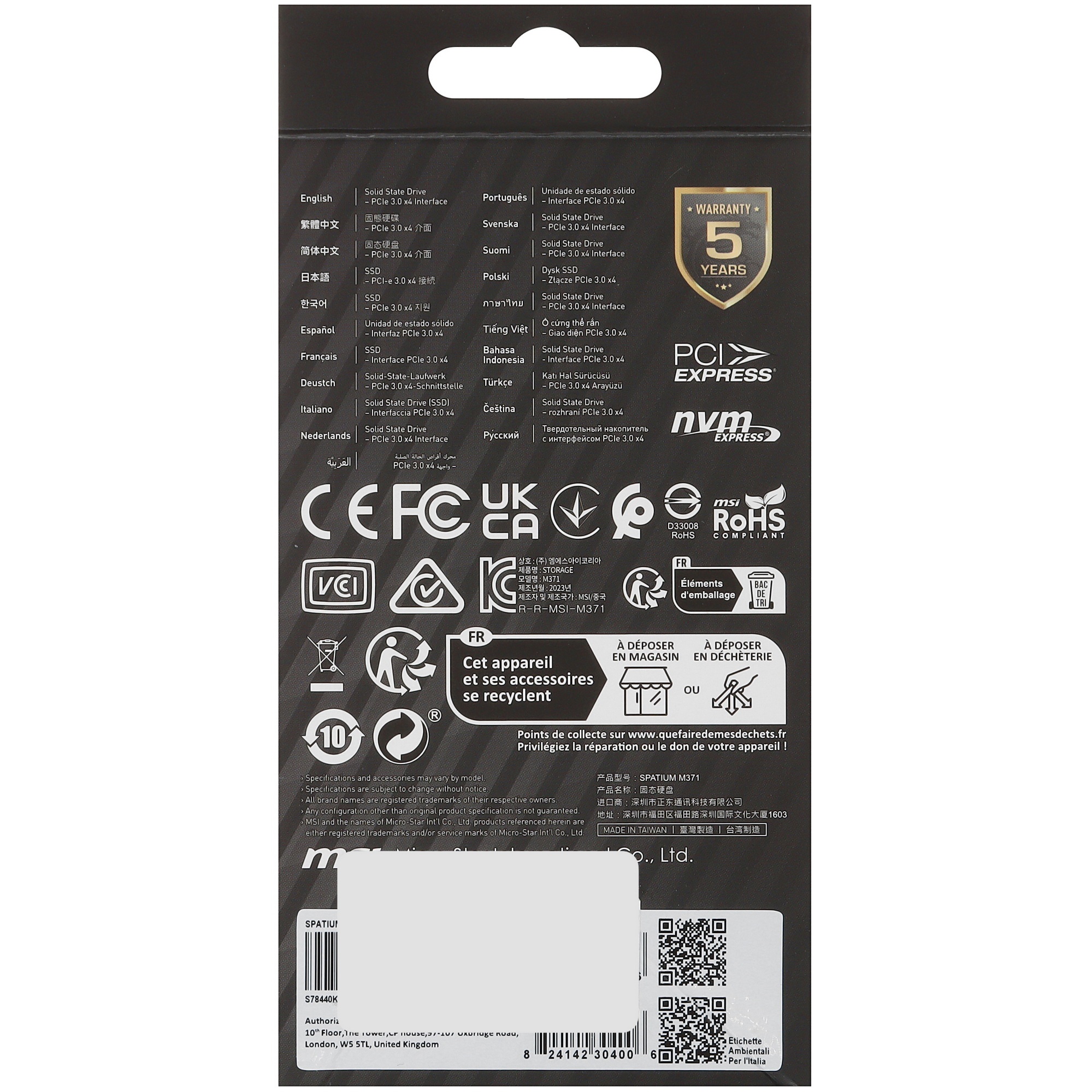 Накопитель SSD MSI 500GB SPATIUM M371 M.2(22x80mm), NVMe, PCIe 3.0 x4, 3D TLC, R/W 2200/1150, IOPs 6