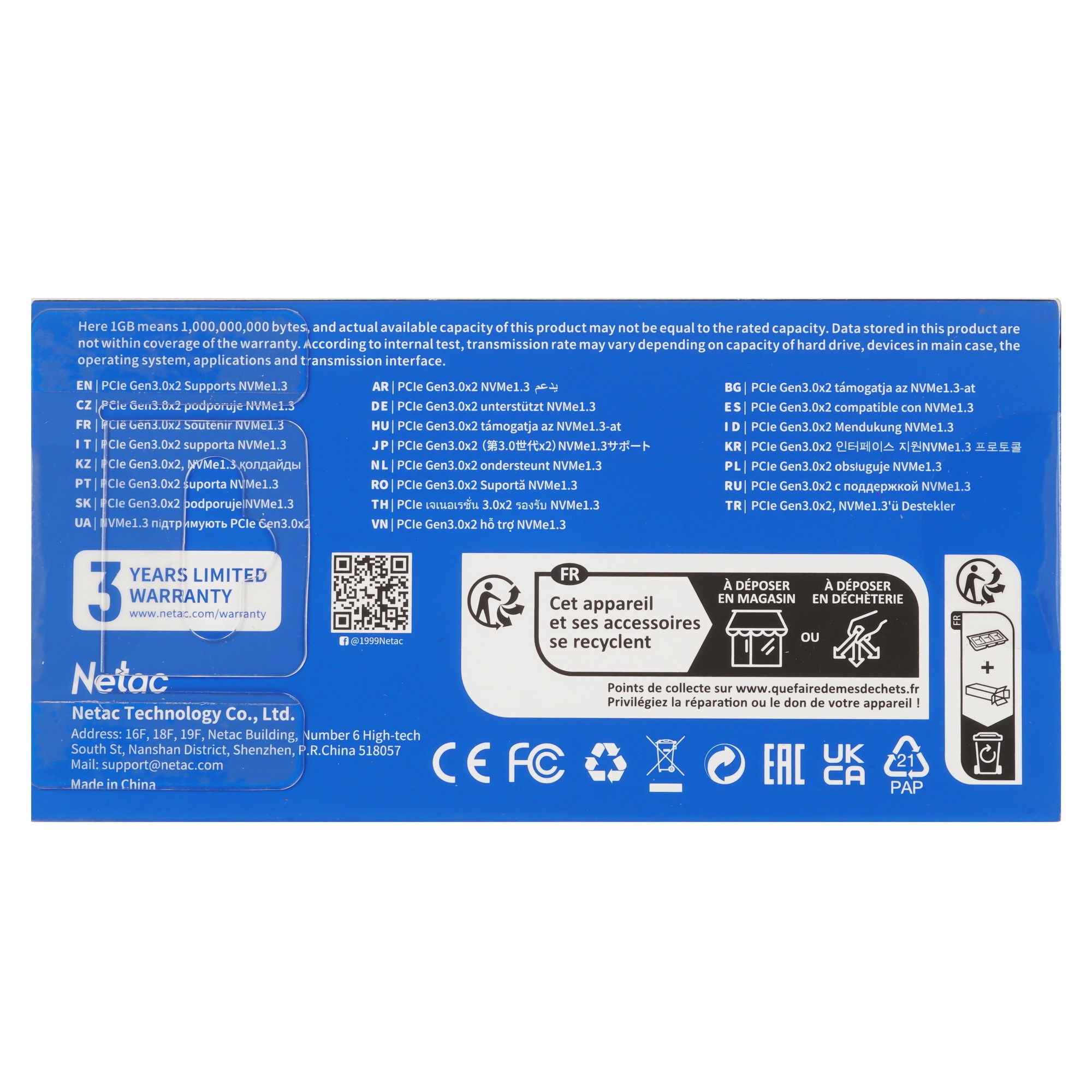 Накопитель SSD Netac N930ES, 1TB, PCIe 3.1 x2, M.2 2242, NVMe, R/W 1650/1500