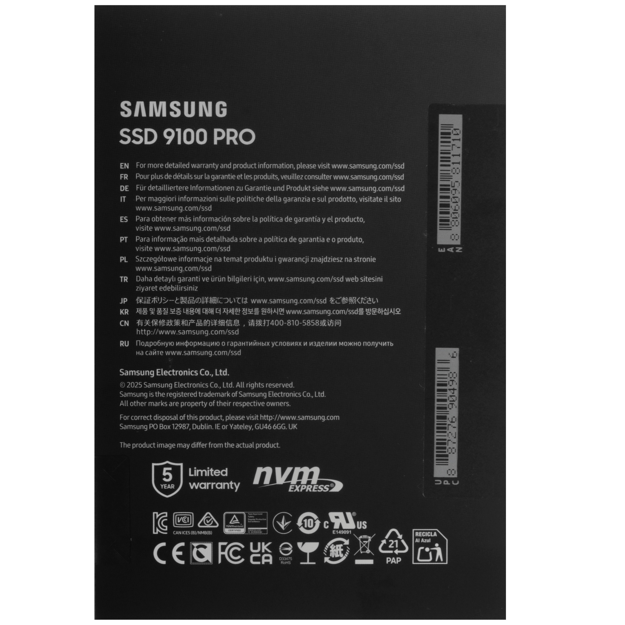 Твердотельный диск 2TB Samsung 9100 PRO, M.2, PCI-E 5.0 x4, TLC 3D NAND [R/W - 14800/13400 MB/s]