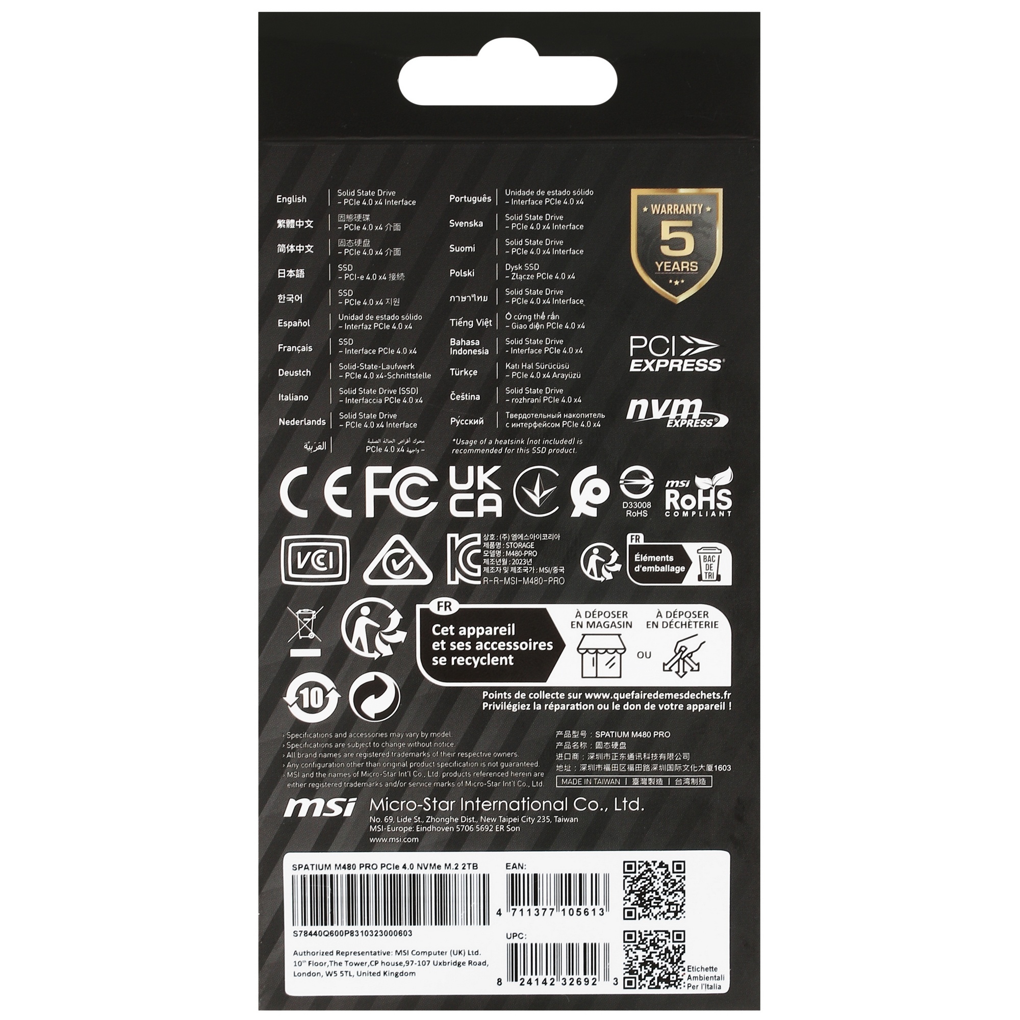 Накопитель SSD MSI SPATIUM M480 PRO, 2TB, M.2 2280, PCIe 4.0 x4, NVMe, R/W 7400/7000