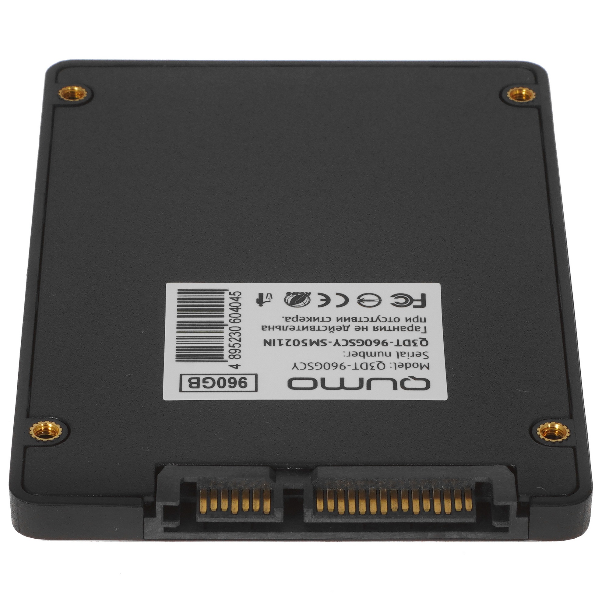 Накопитель SSD QUMO Novation, 960GB, SATA III, 2.5", R/W 560/520