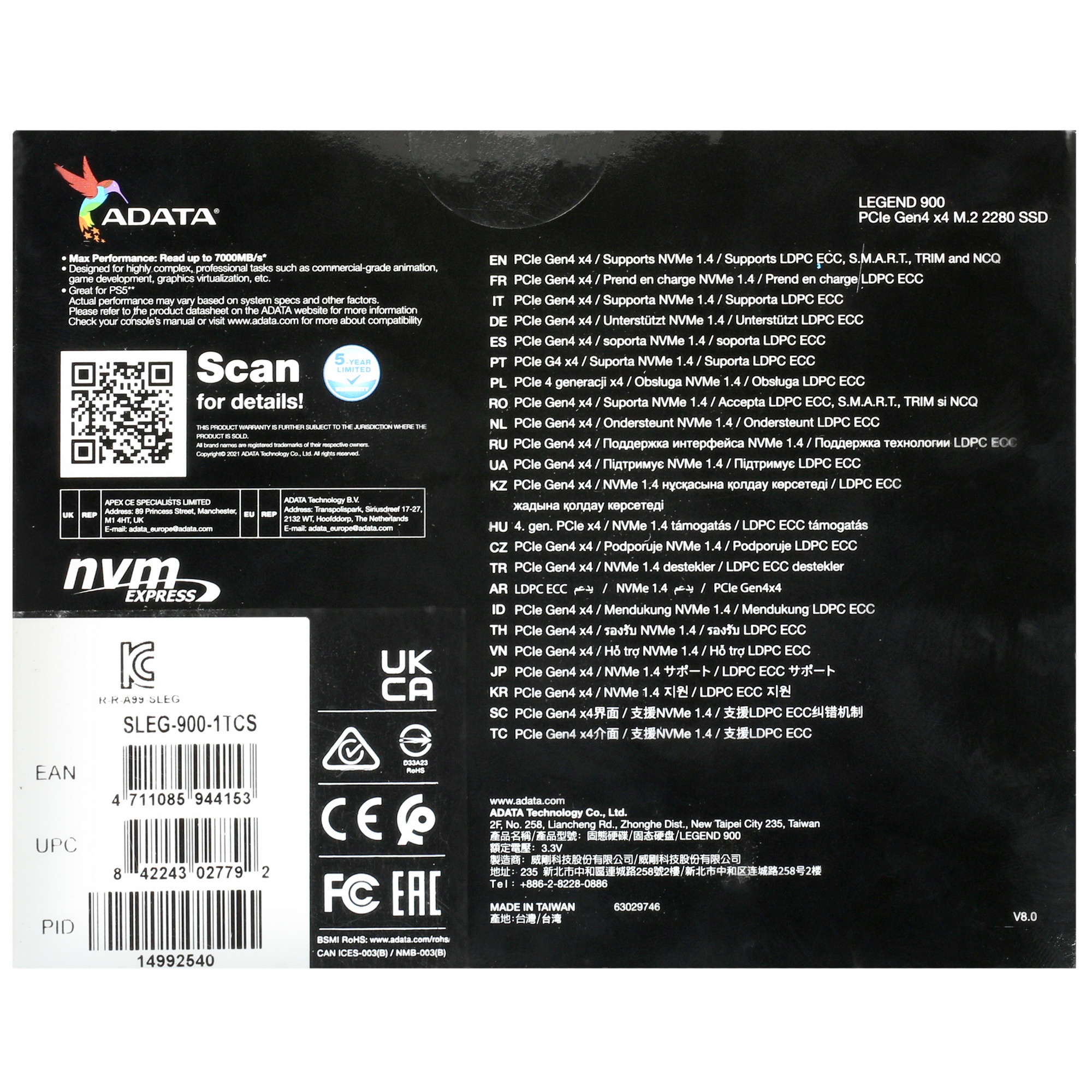 Накопитель SSD ADATA LEGEND 900, 1Tb, PCIe 4.0 x4, M.2 2280, NVMe, R/W 7000/4700, с радиатором