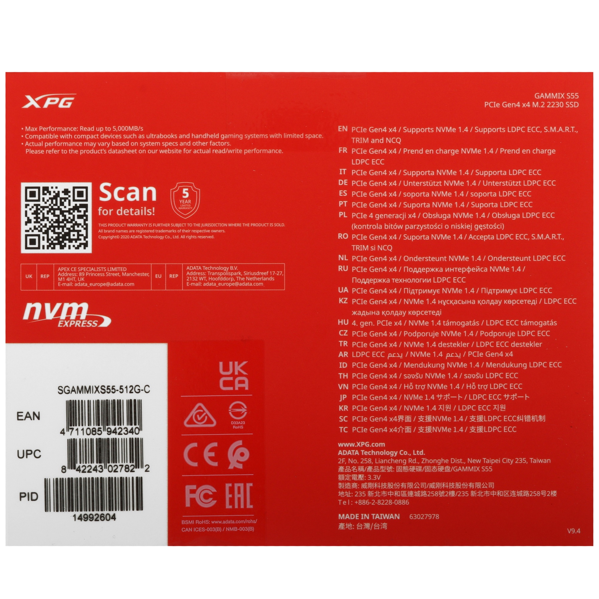 Накопитель NVMe ADATA XPG GAMMIX S55, 512Гб, PCIe 4.0 x4, 2230, R/W 5000/3000 Мбайт/сек