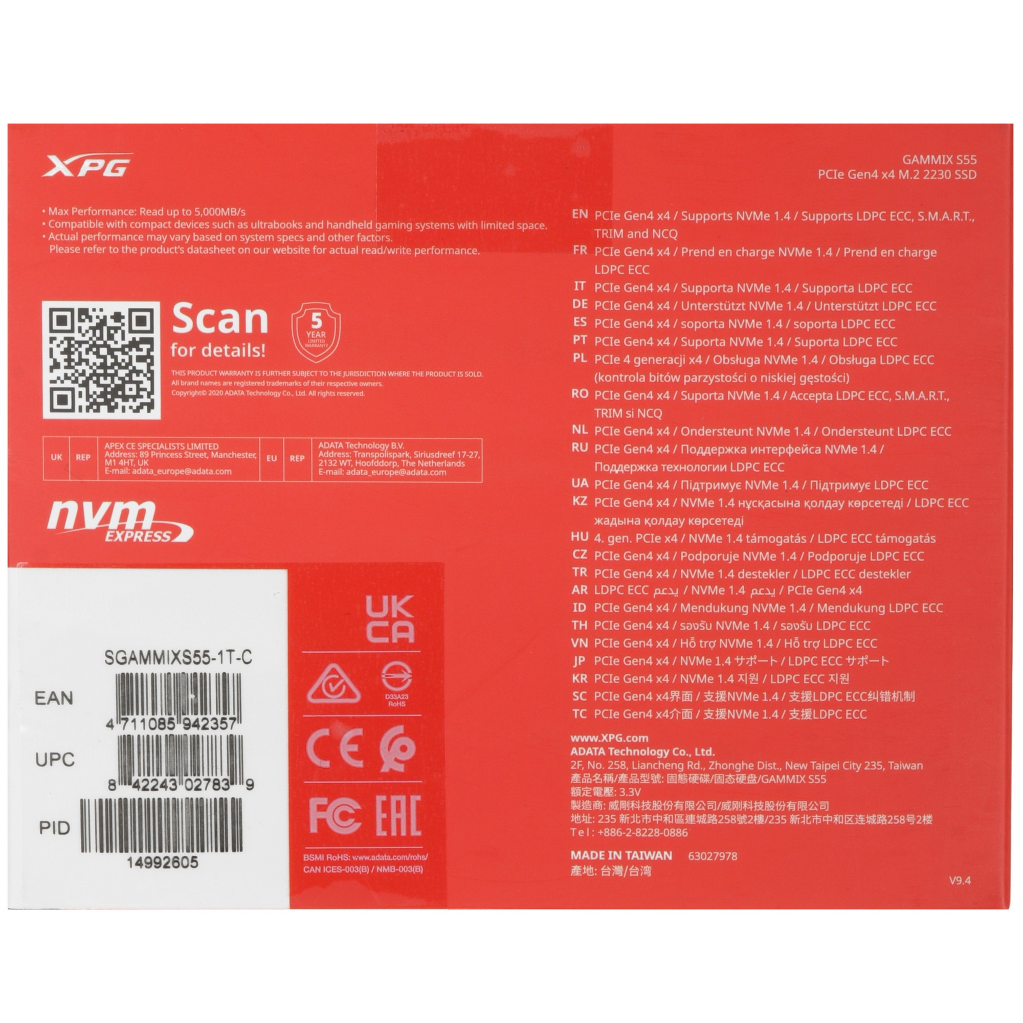 Накопитель SSD ADATA XPG GAMMIX S55, 1Tb, PCIe 4.0 x4, 2230, NVMe, R/W 5000/3700